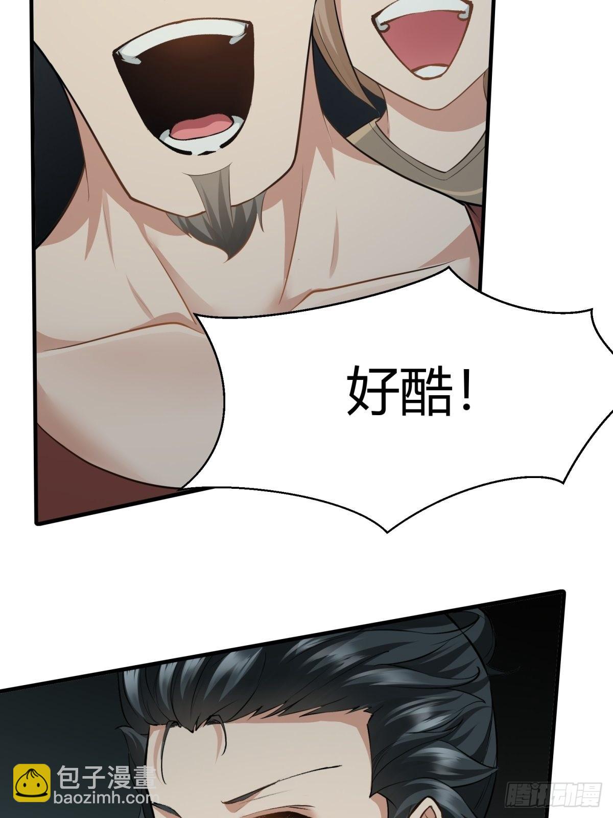 第89话(1/2)-第92话