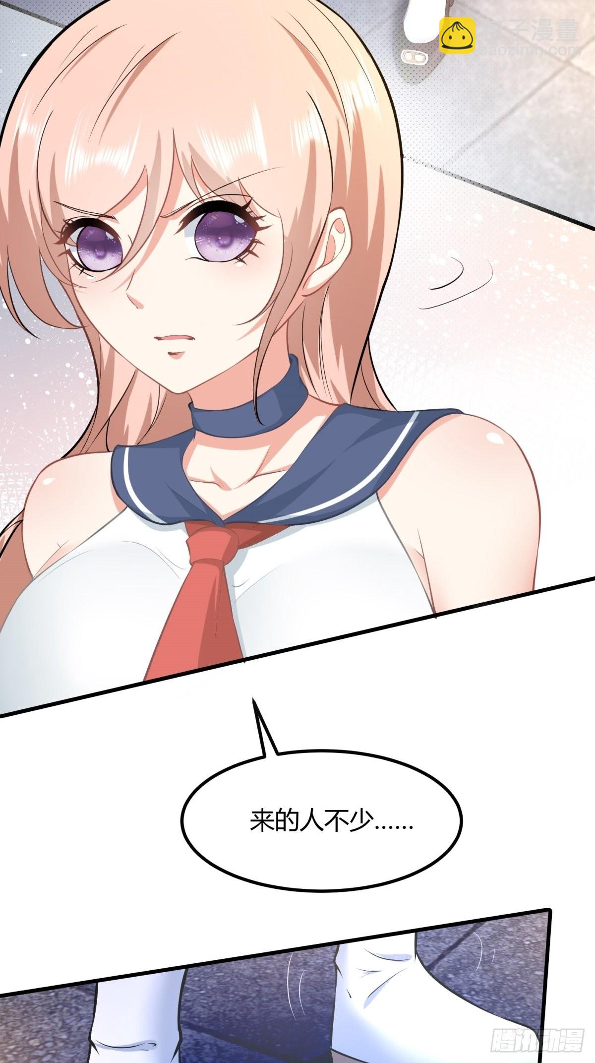 第89话(1/2)-第92话