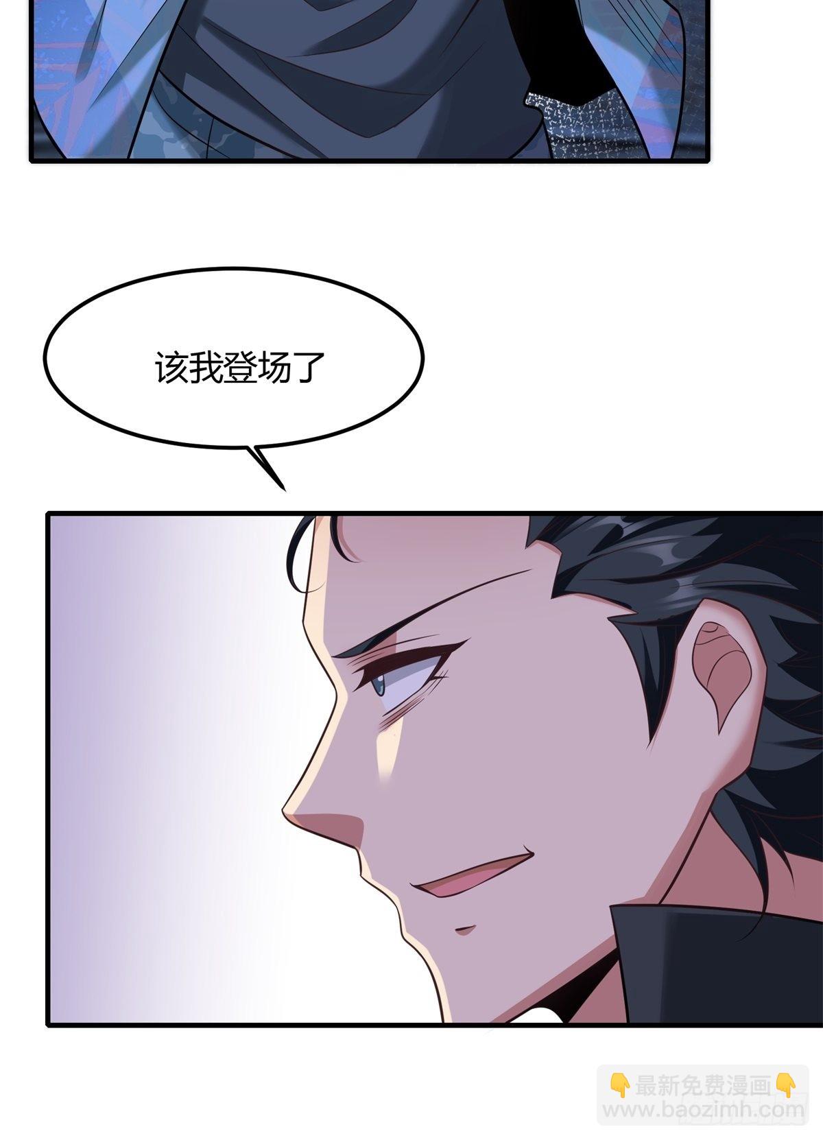 第91话(1/2)-第94话