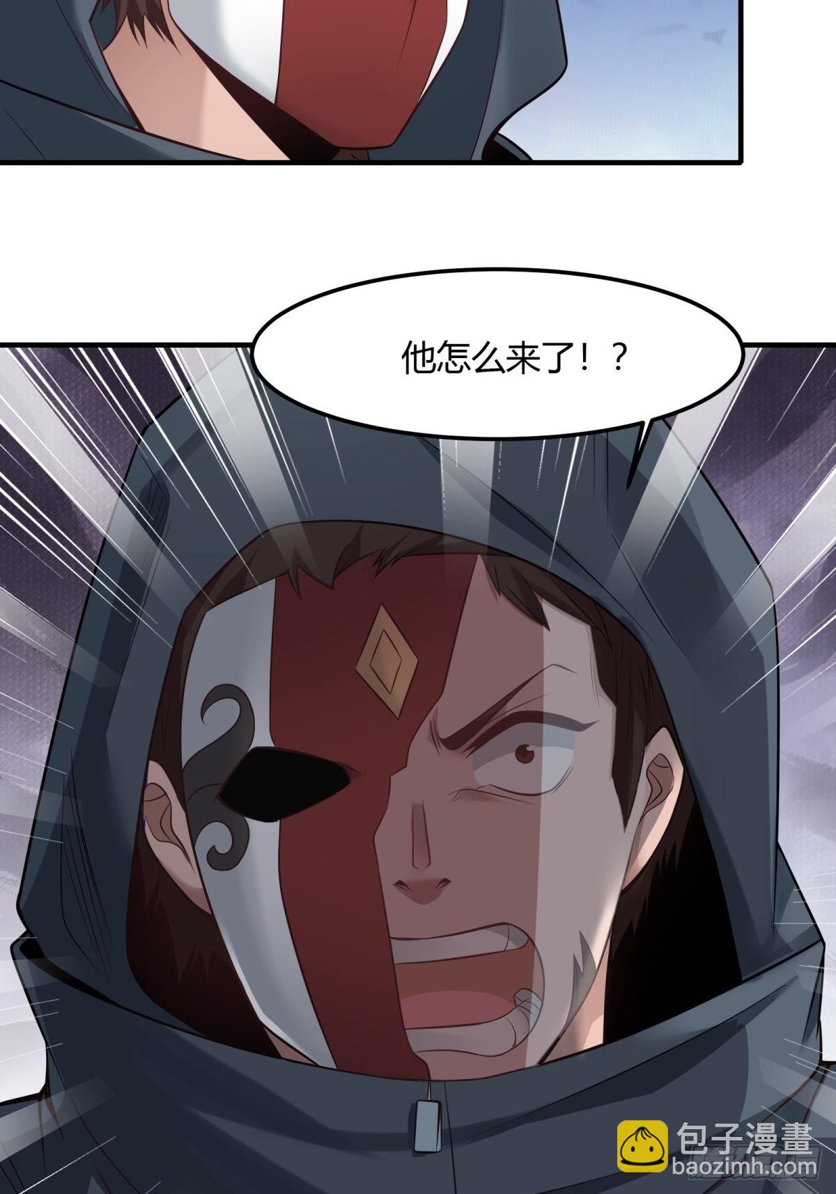 第91话(1/2)-第94话