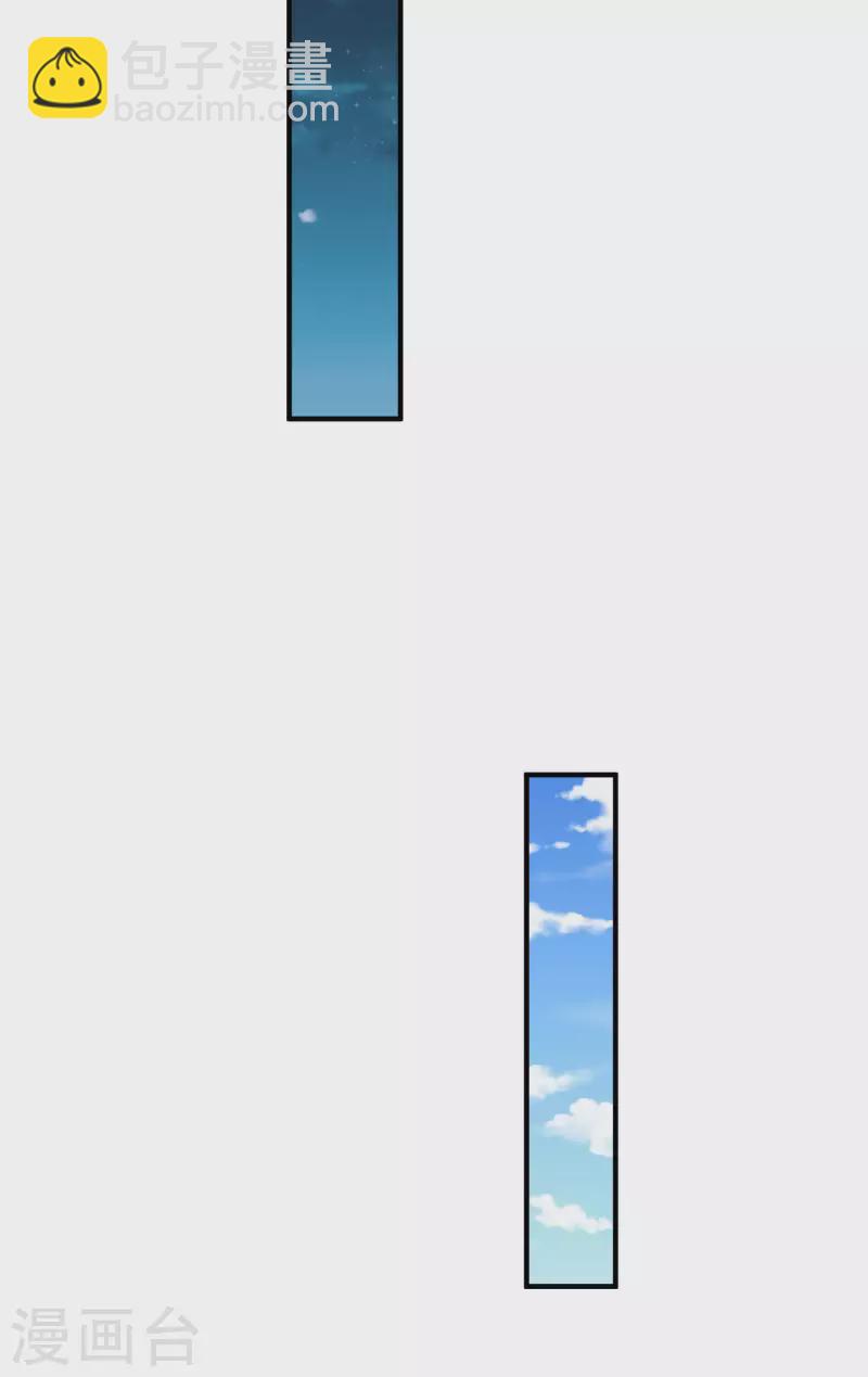 第10话 美女，我死机了-第12话