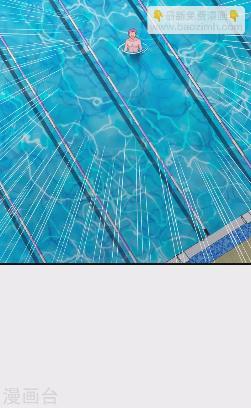 第18话 被绑架还落水-第22话