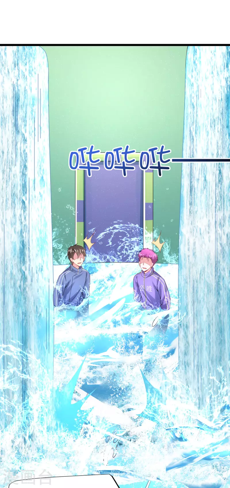 第24话 强人锁男之后-第28话