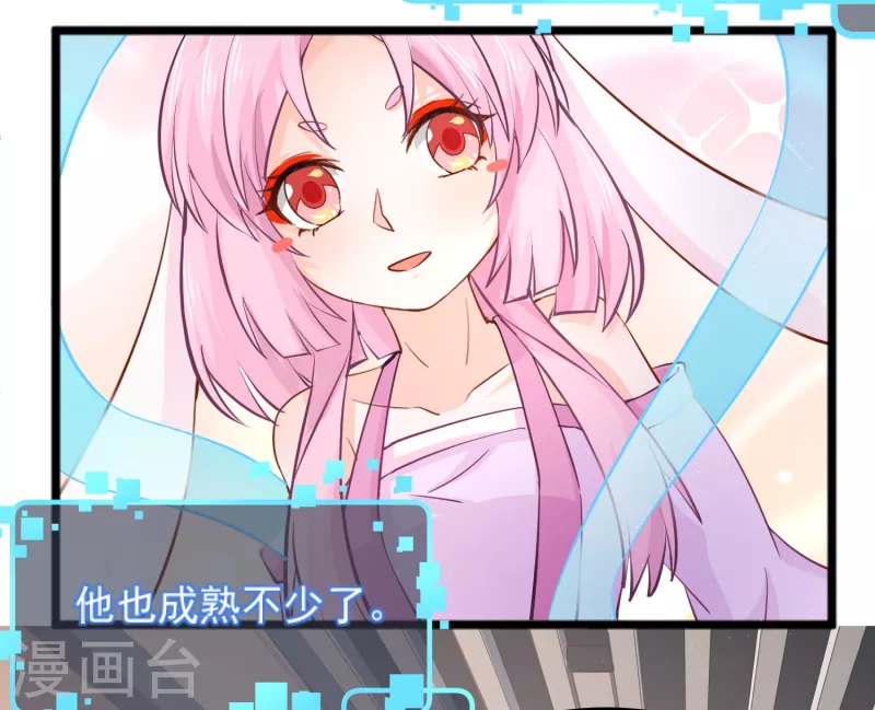 第28话 手速超快的怪物(1/2)-第32话