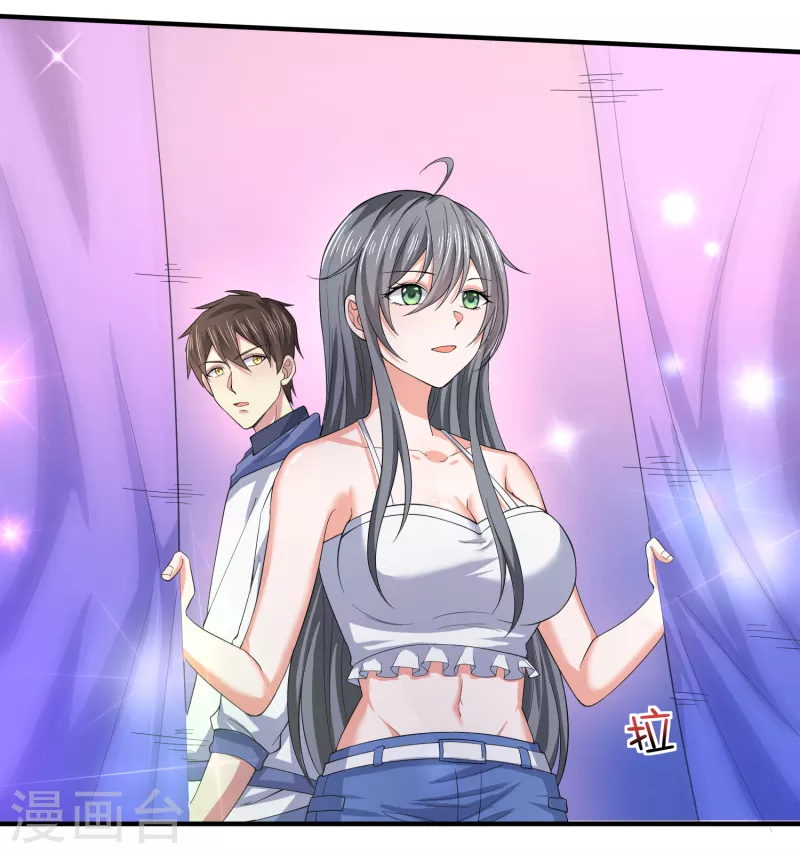 第31话 你沉迷女色？-第36话