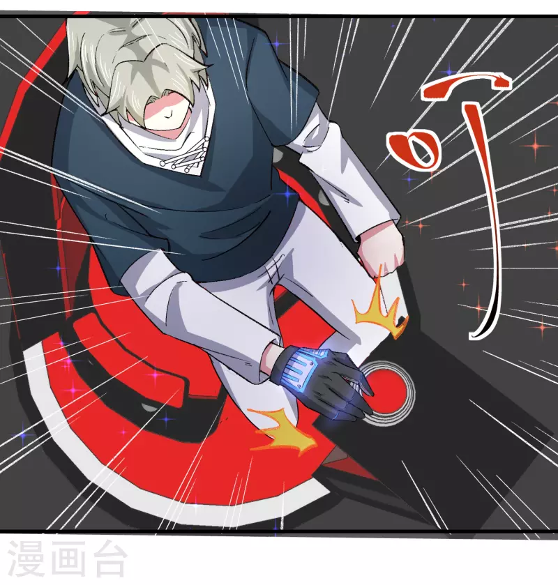 第33话 靠自己，我很欣慰-第38话