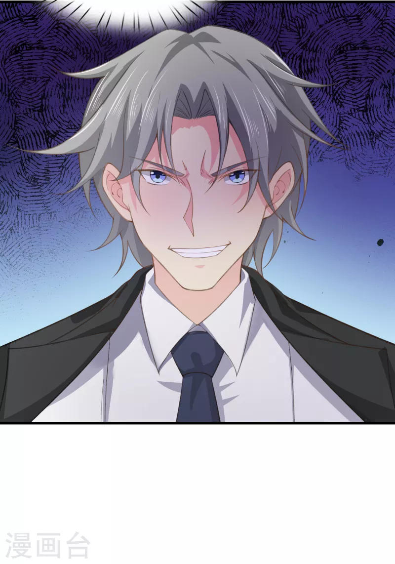 第34话 激动到晕倒，护士呢？-第40话