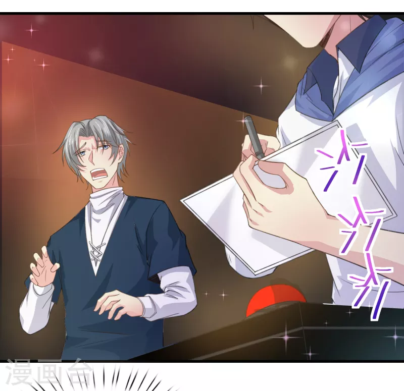 第34话 激动到晕倒，护士呢？-第40话