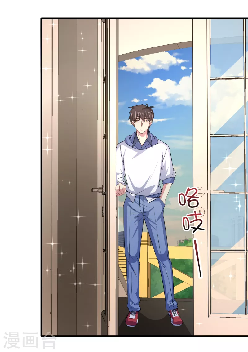 第36话 特殊的爱好-第42话