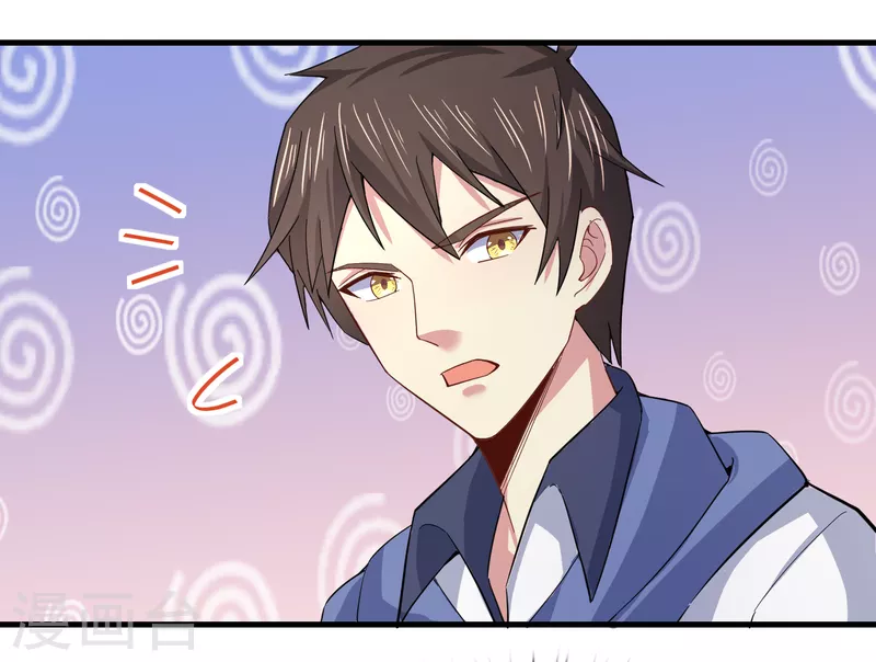 第36话 特殊的爱好-第42话