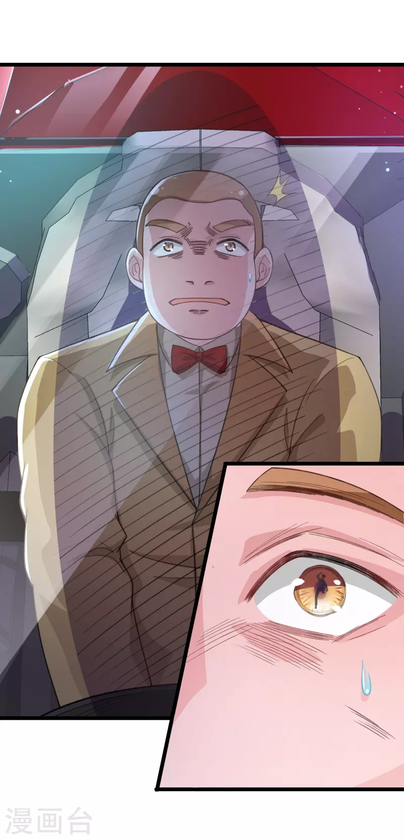 第40话 山地弯道赛车-第46话