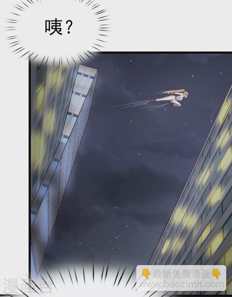 第40话 山地弯道赛车-第46话