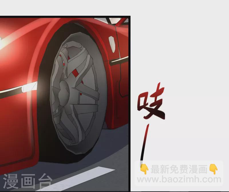 第40话 山地弯道赛车-第46话