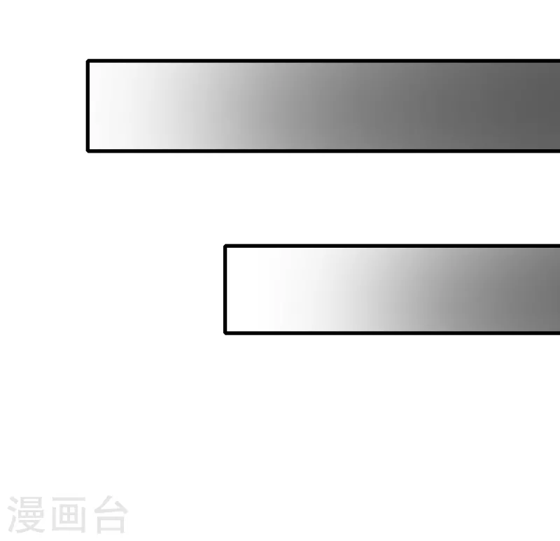 我真的不想做學霸 - 第43話 這就是虛擬現實 - 6