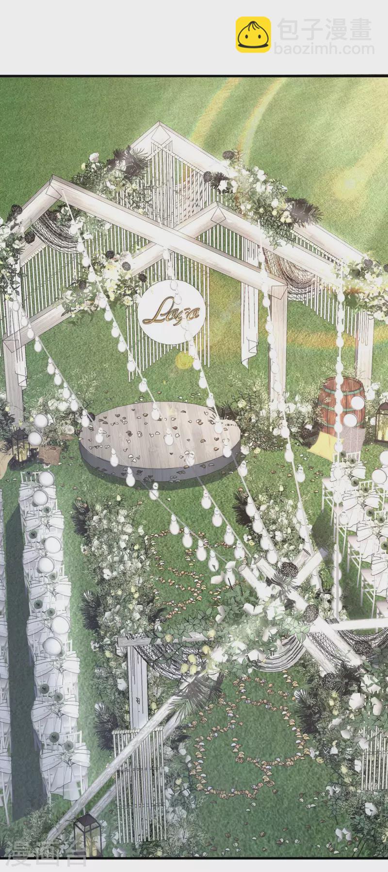 第45话 妙梦要结婚？-第52话