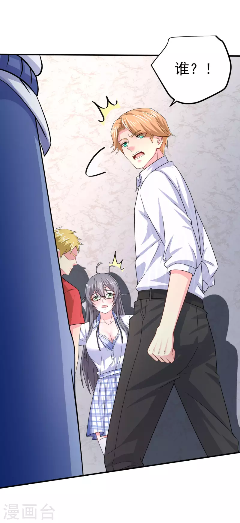 第8话 用肉眼拷贝电影-第10话