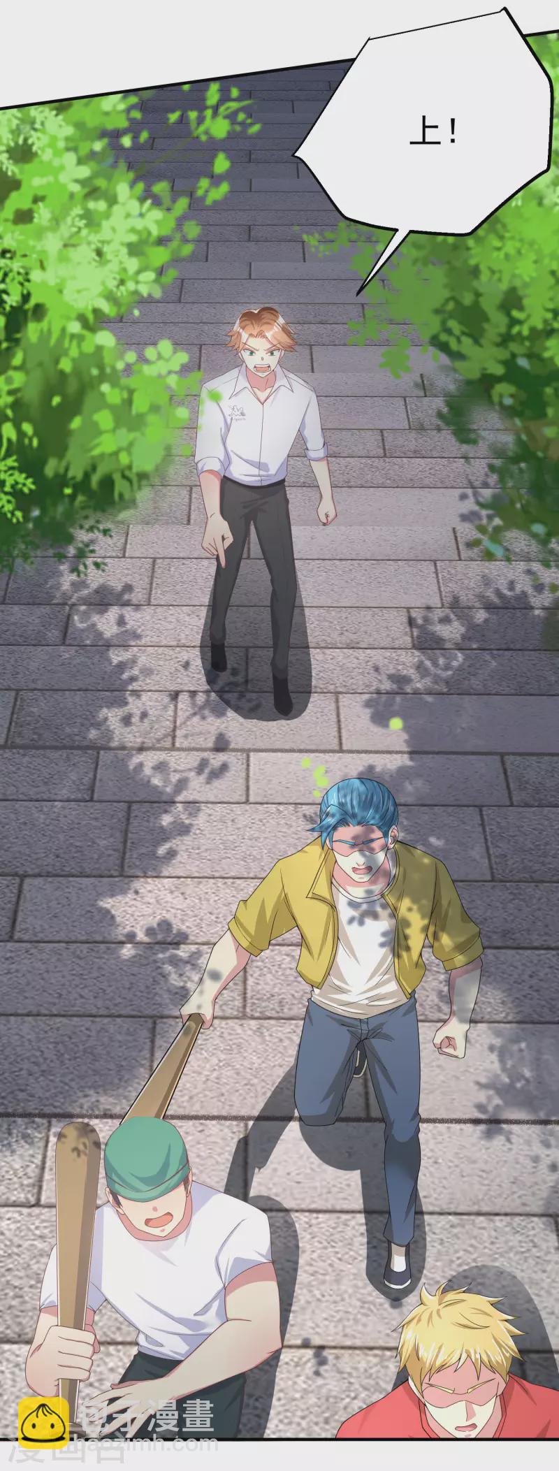 第8话 用肉眼拷贝电影-第10话