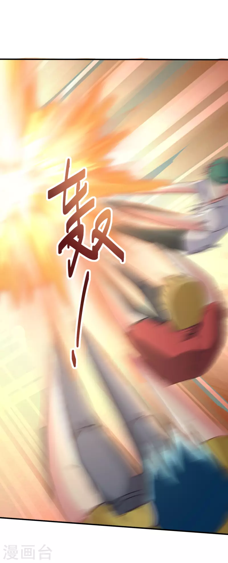 第8话 用肉眼拷贝电影-第10话