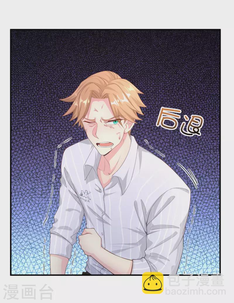 第8话 用肉眼拷贝电影-第10话