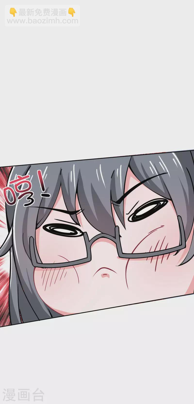 第8话 用肉眼拷贝电影-第10话