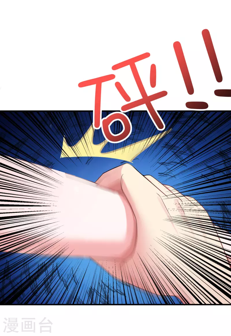 第8话 用肉眼拷贝电影-第10话