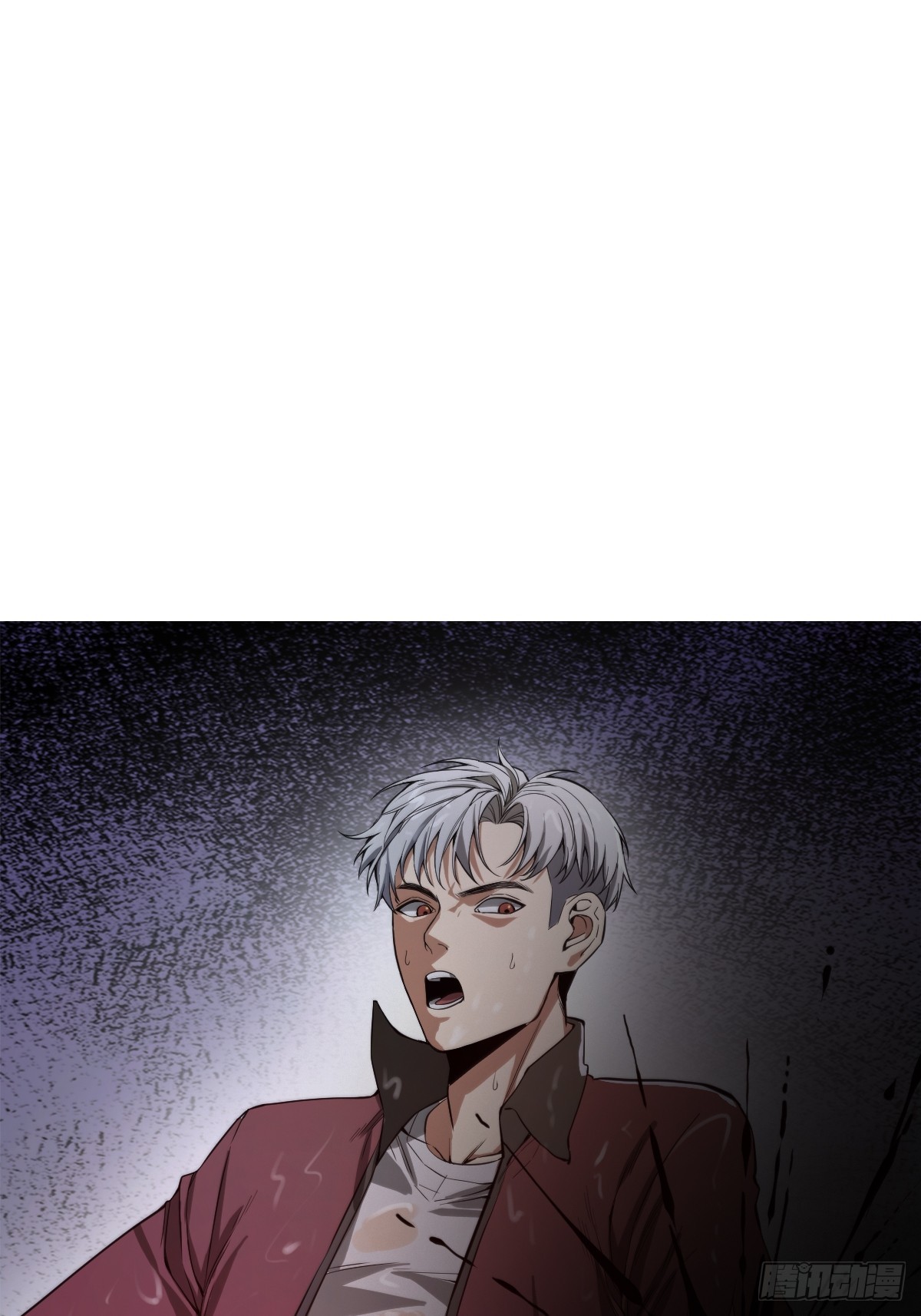 001 我真的好怕啊！(1/2)-第2话