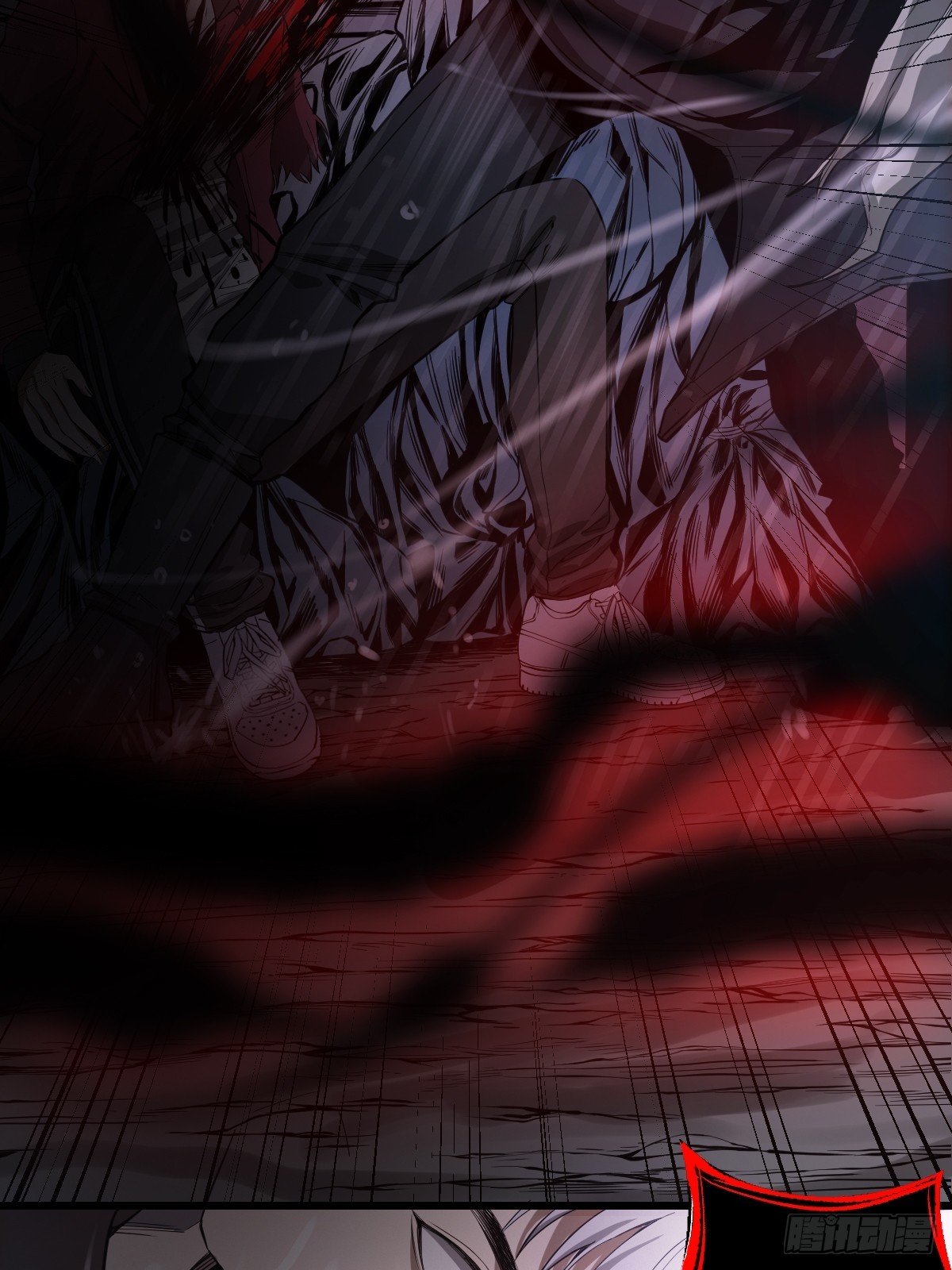 001 我真的好怕啊！(1/2)-第2话