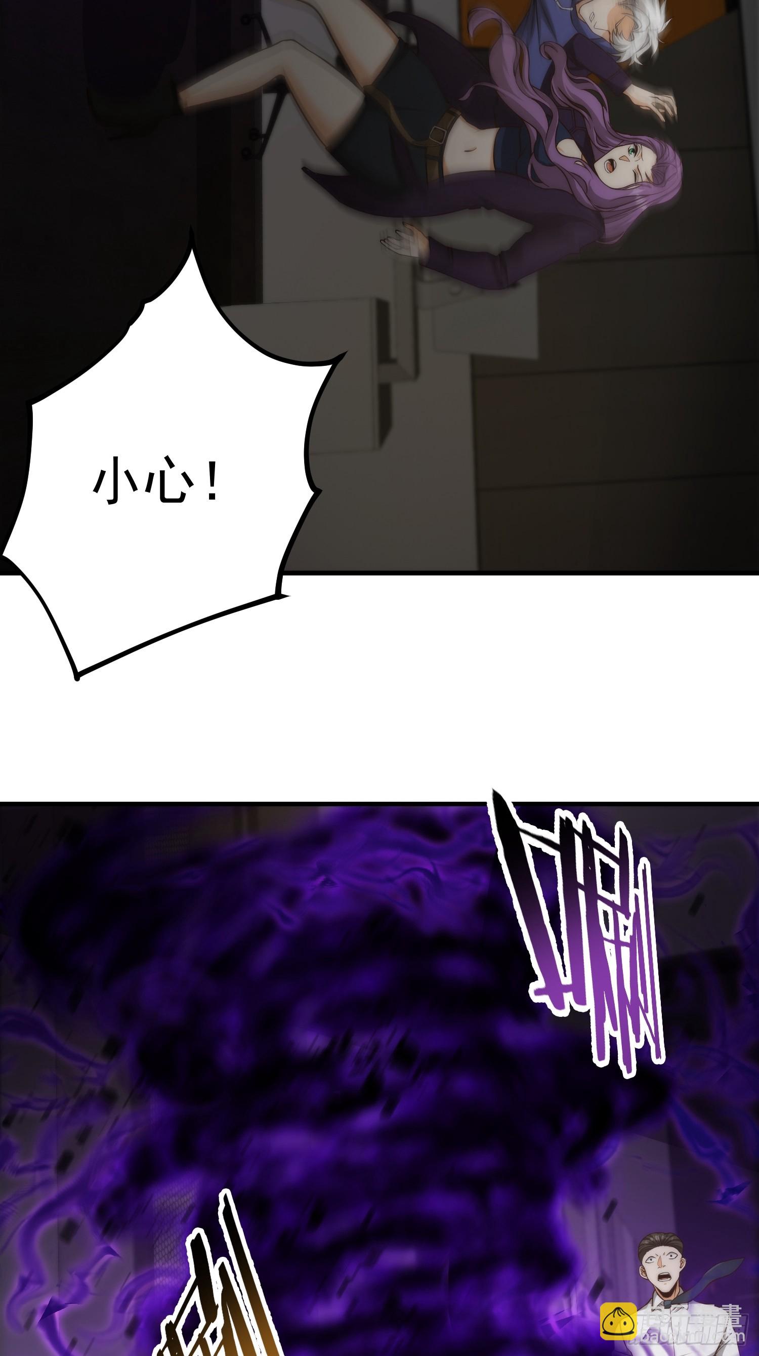 011 黑灯瞎火的密室-第12话