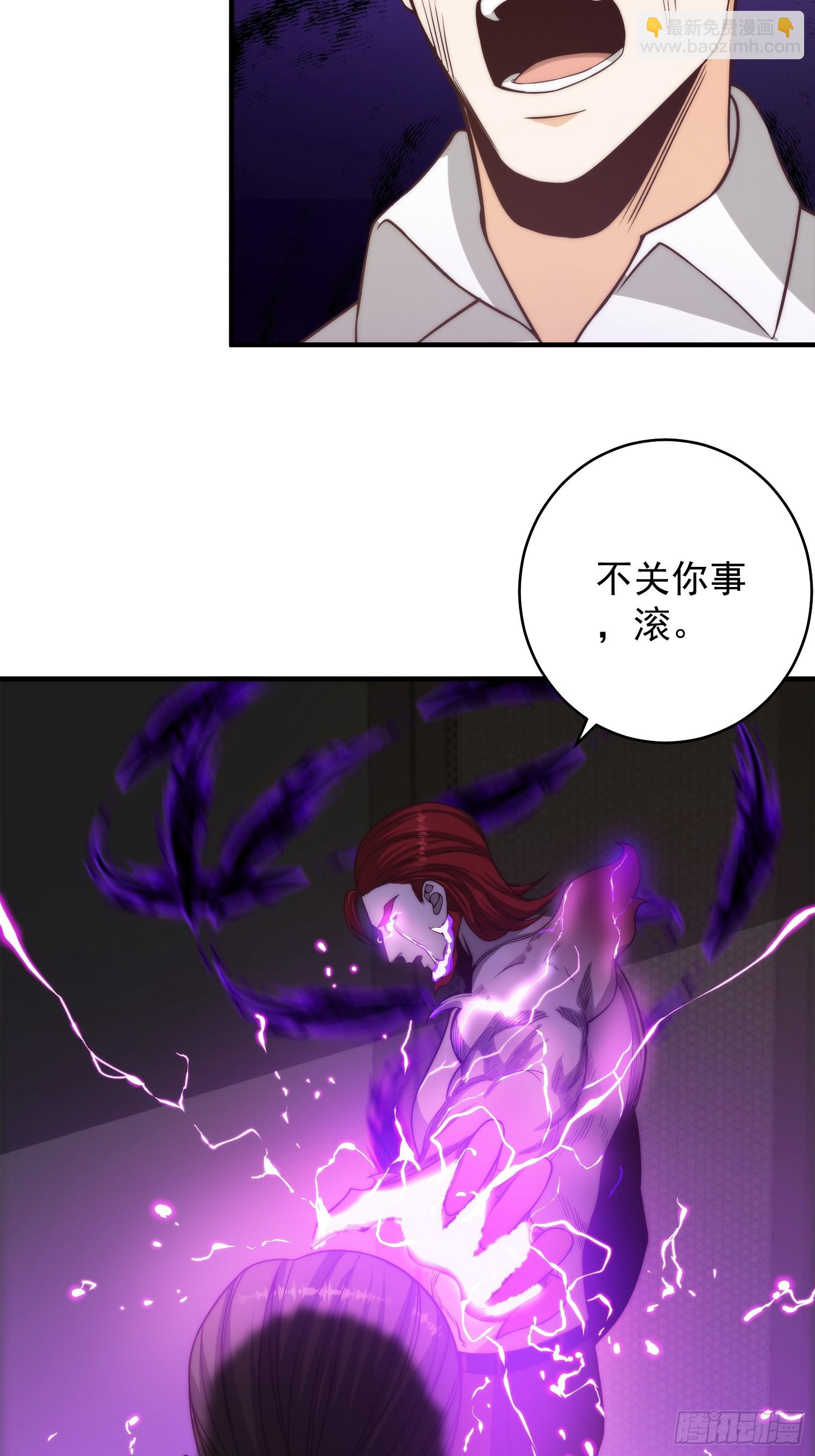 011 黑灯瞎火的密室-第12话