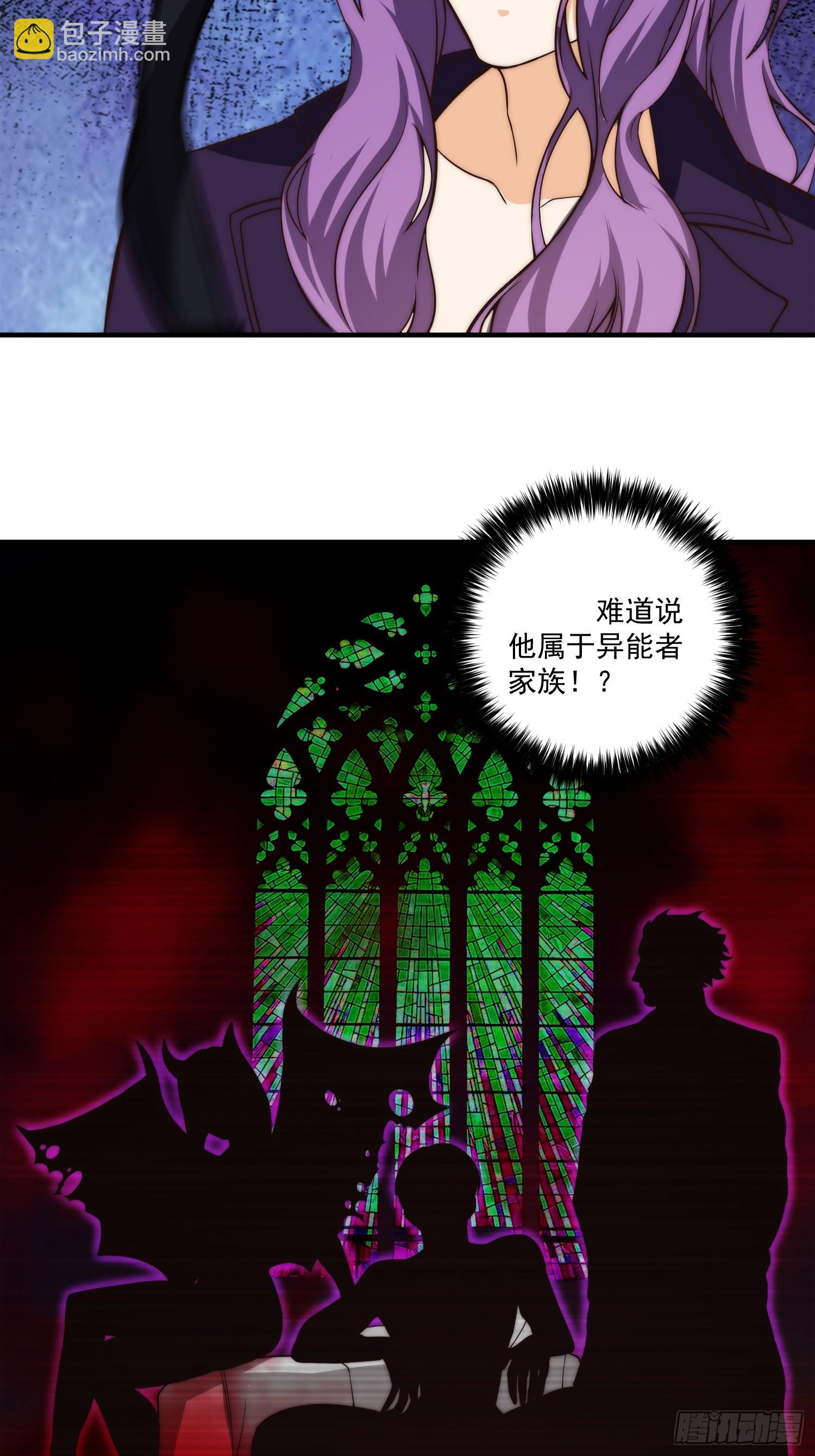 011 黑灯瞎火的密室-第12话