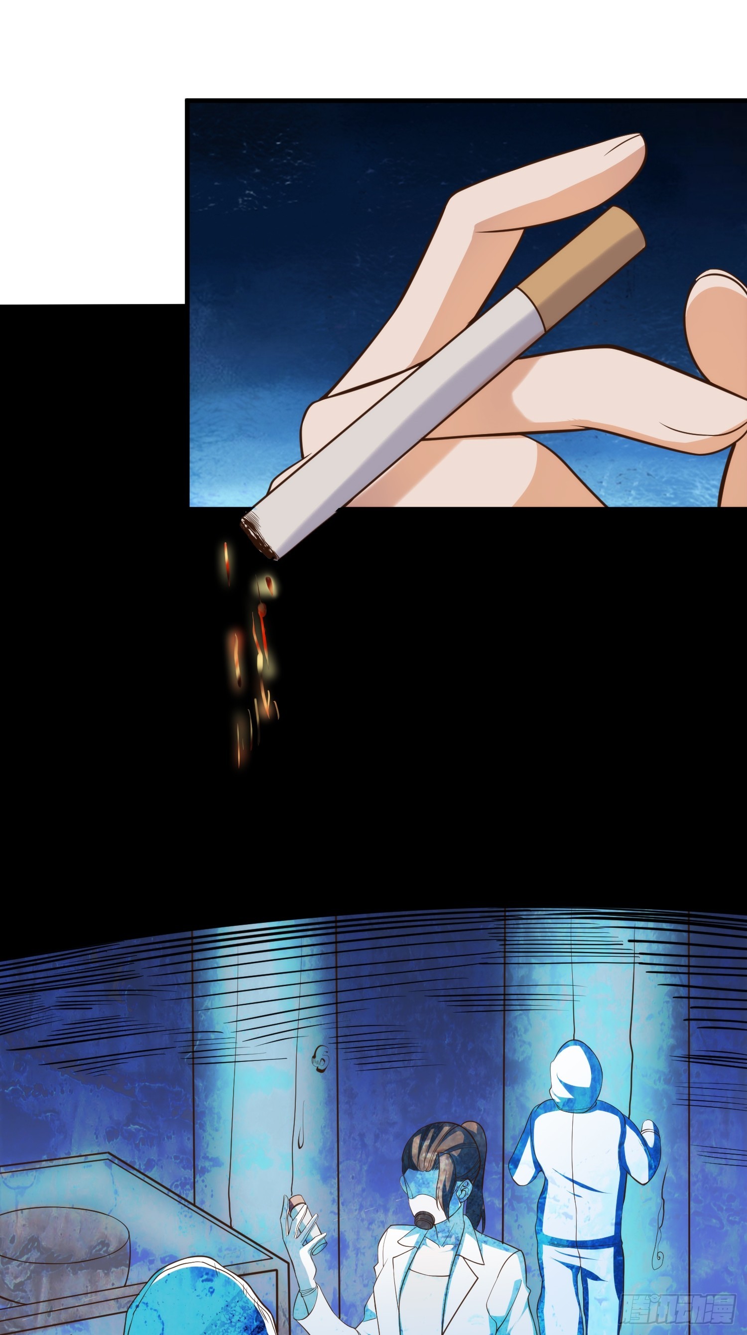 013 杀人蜂组织-第14话