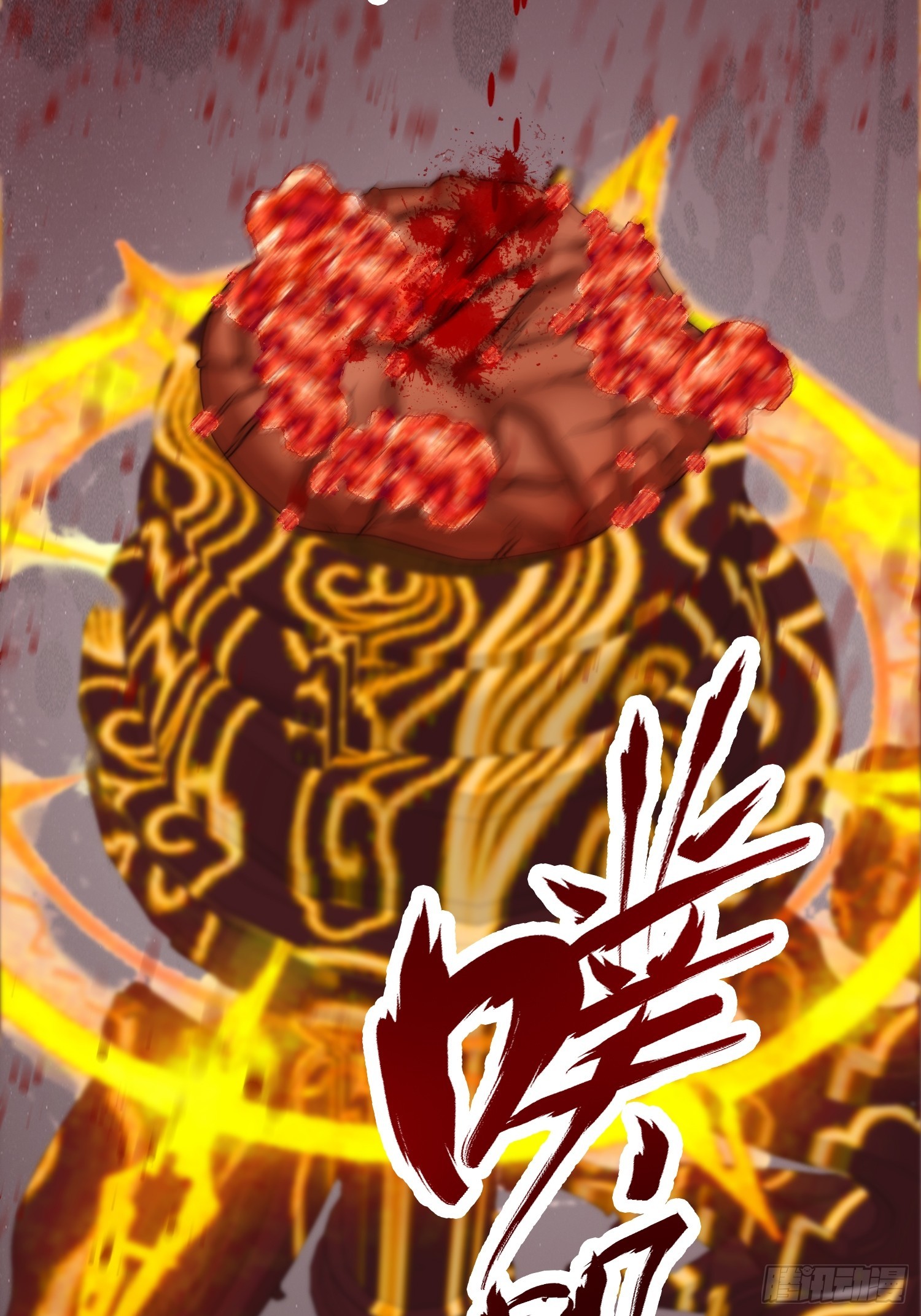 017 奇怪的公司-第18话