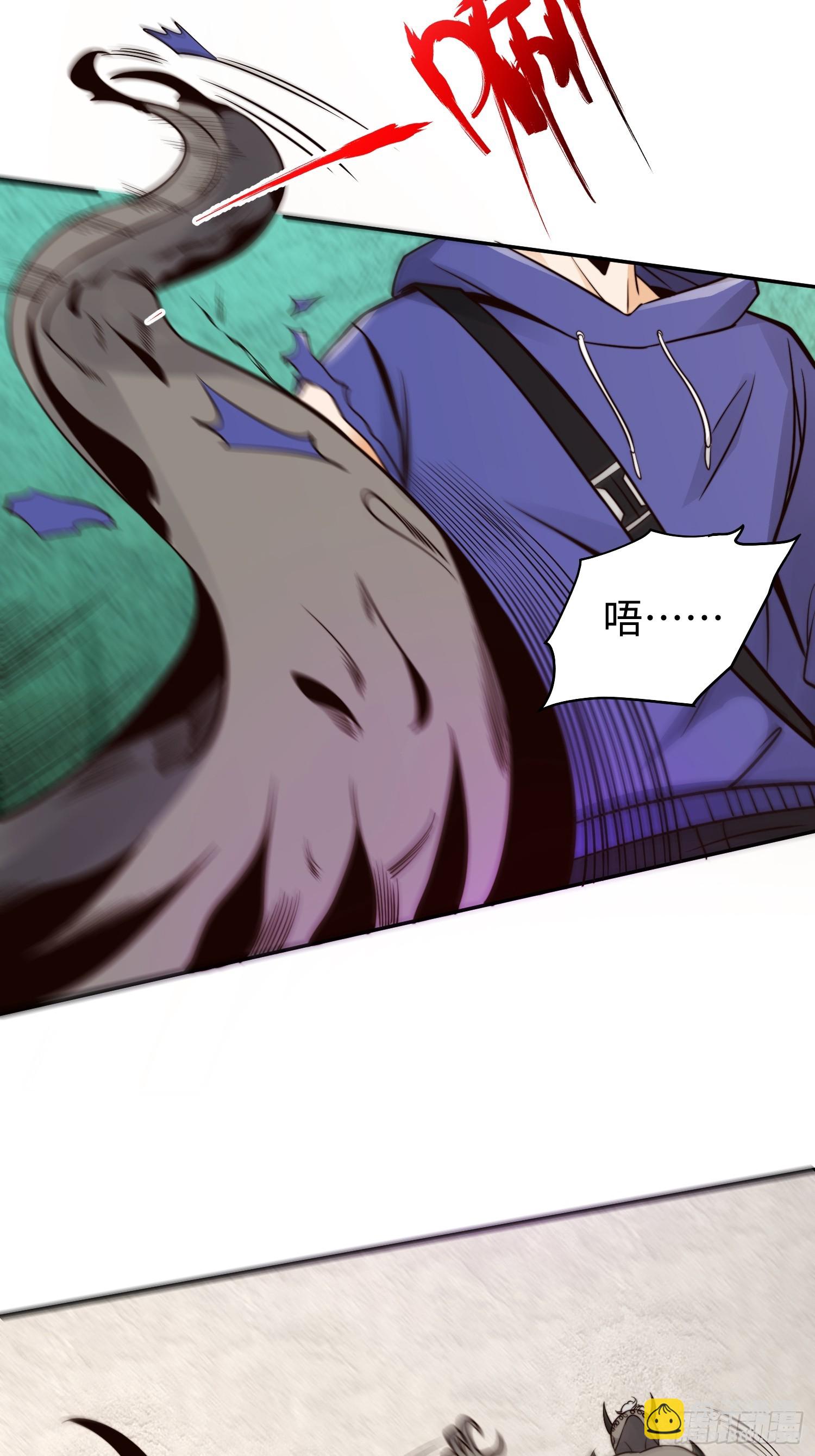 019 占据了她的身体(1/2)-第20话