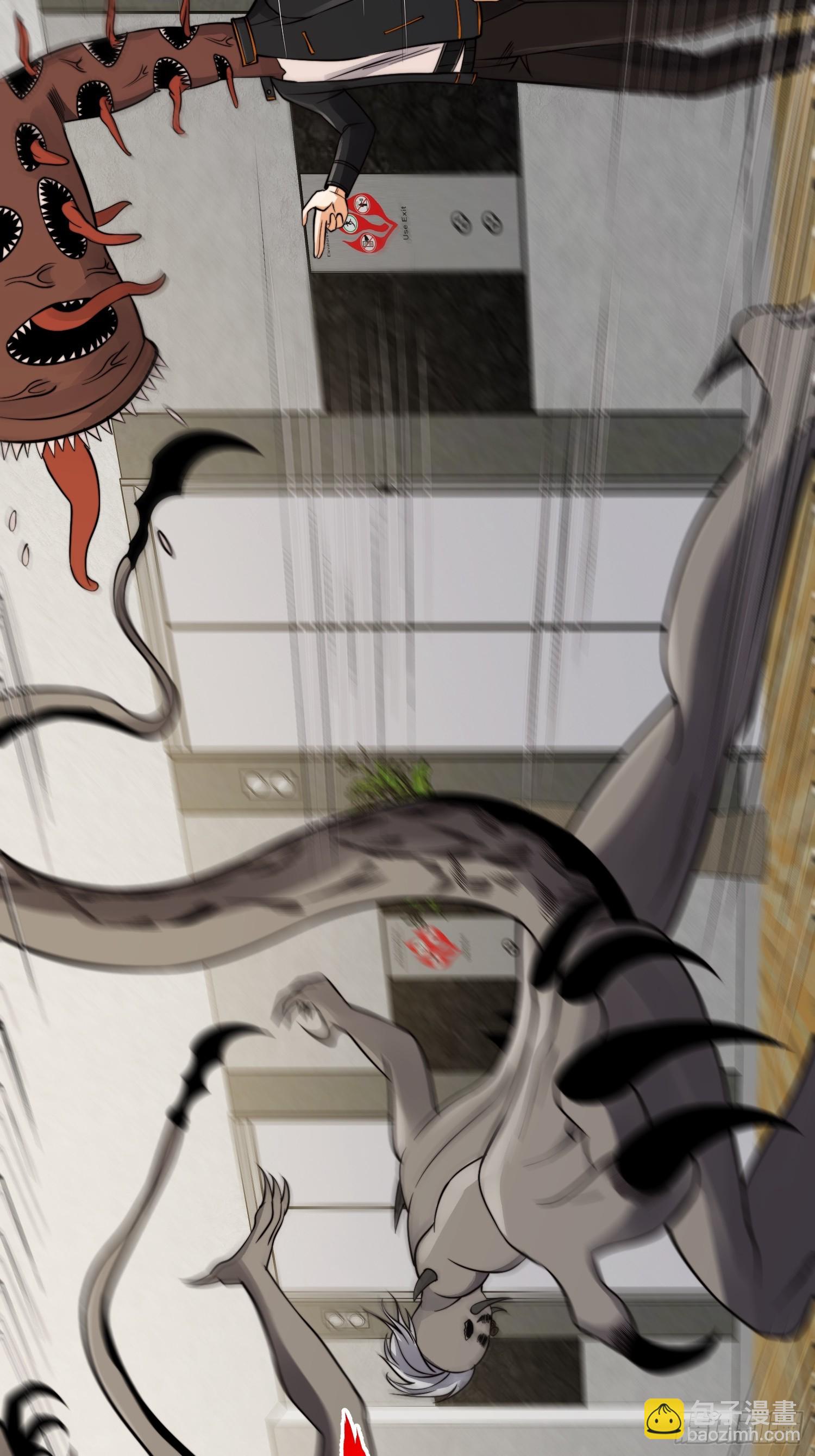 019 占据了她的身体(1/2)-第20话