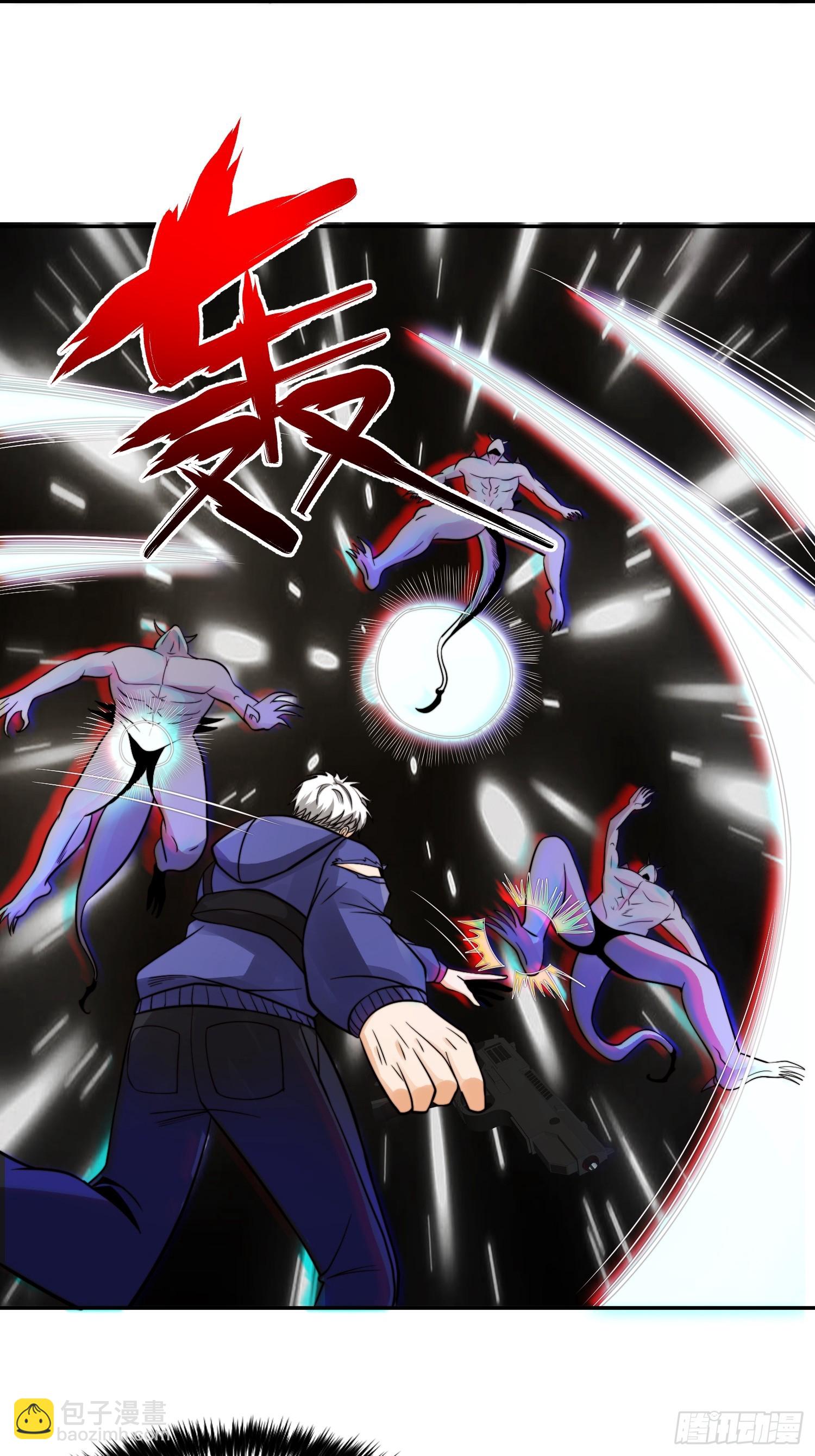 019 占据了她的身体(1/2)-第20话