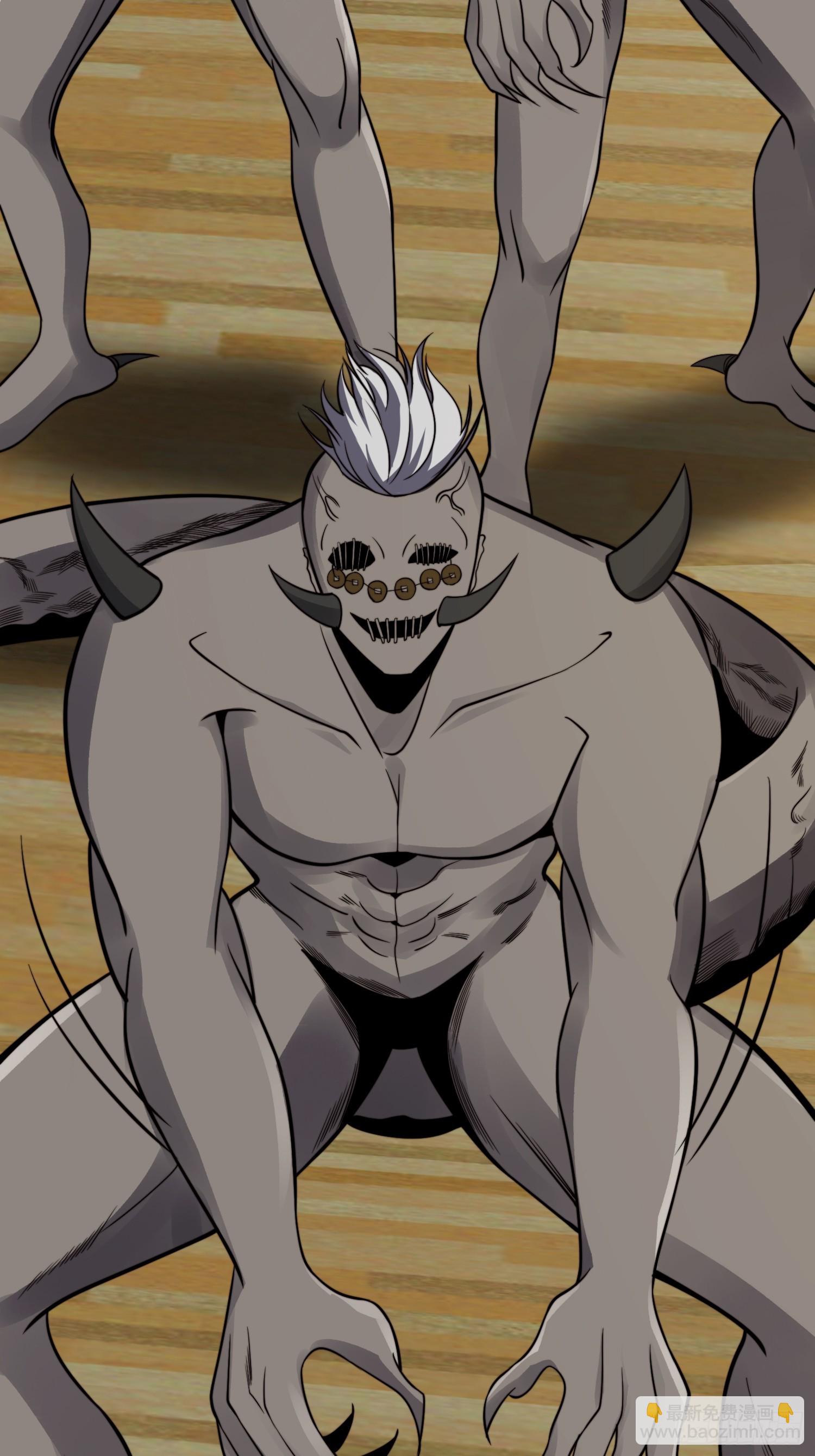 019 占据了她的身体(1/2)-第20话