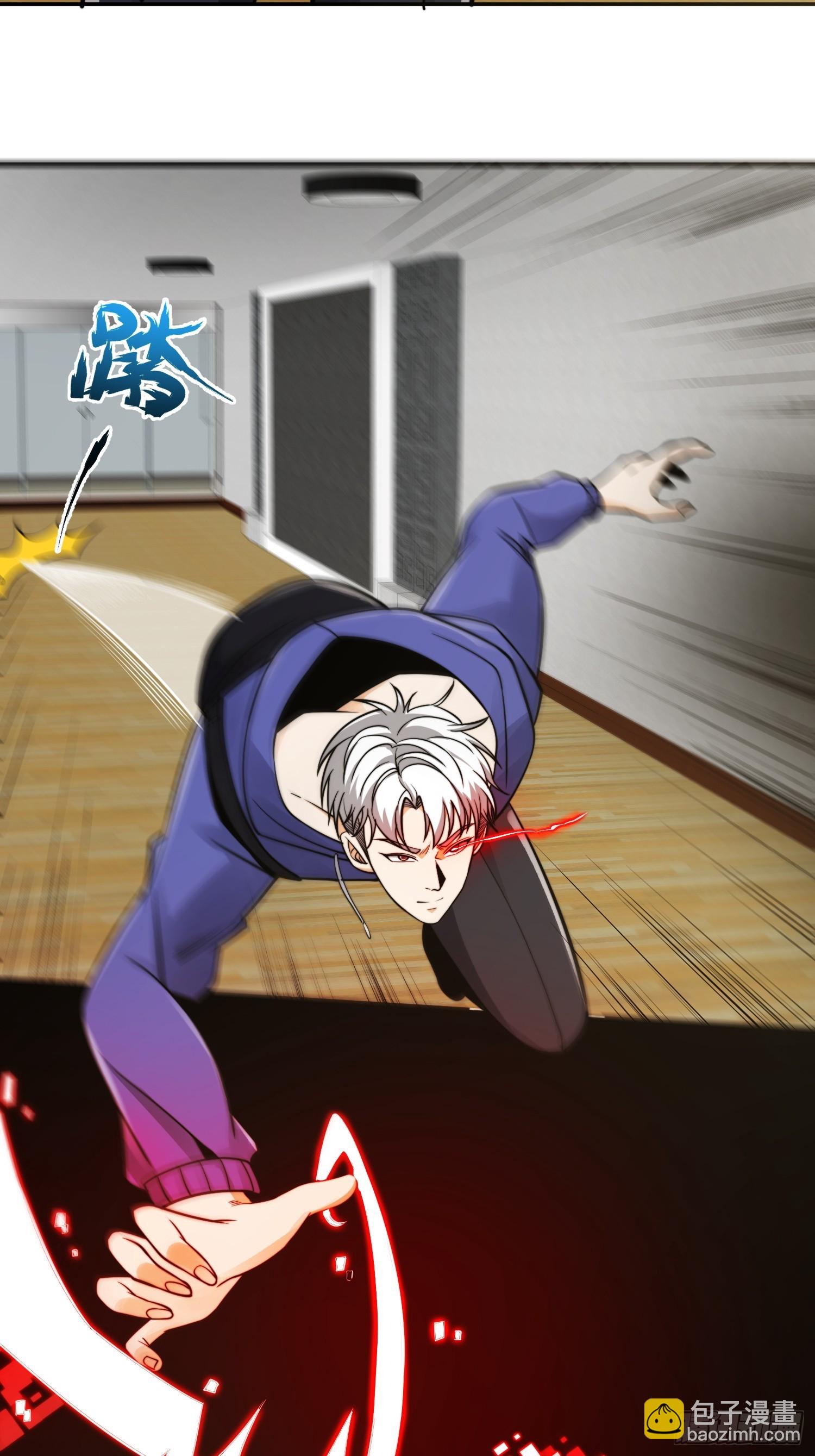 019 占据了她的身体(1/2)-第20话