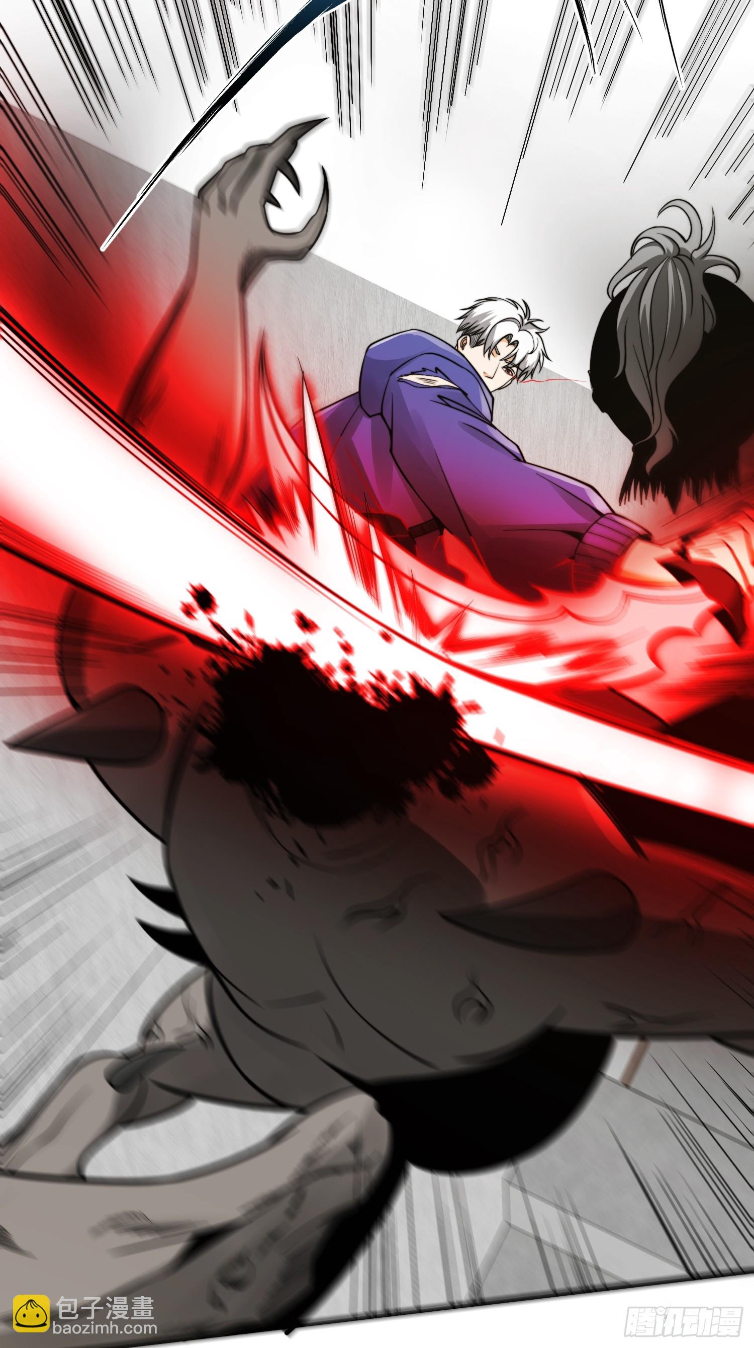 019 占据了她的身体(1/2)-第20话