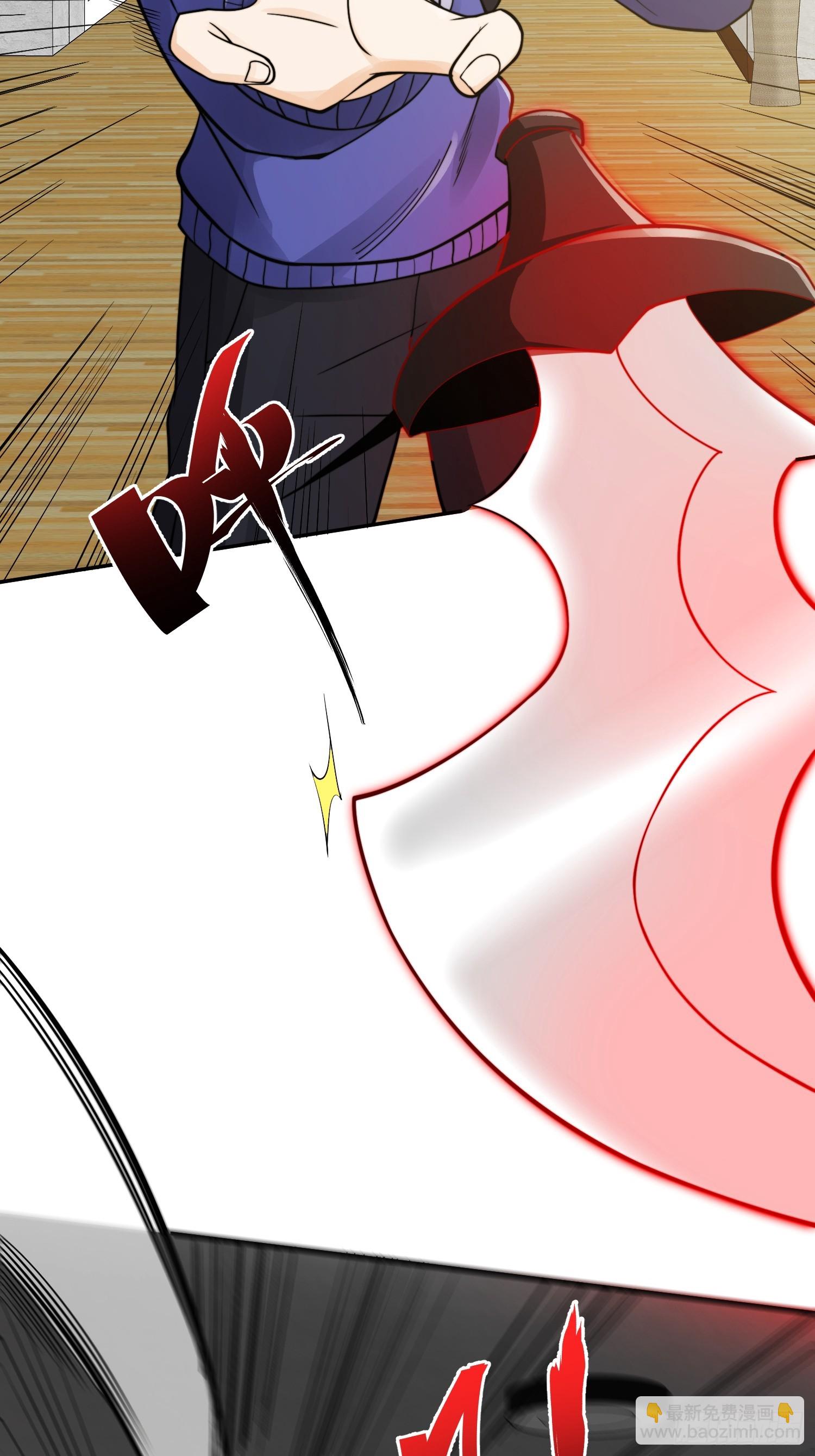 019 占据了她的身体(1/2)-第20话