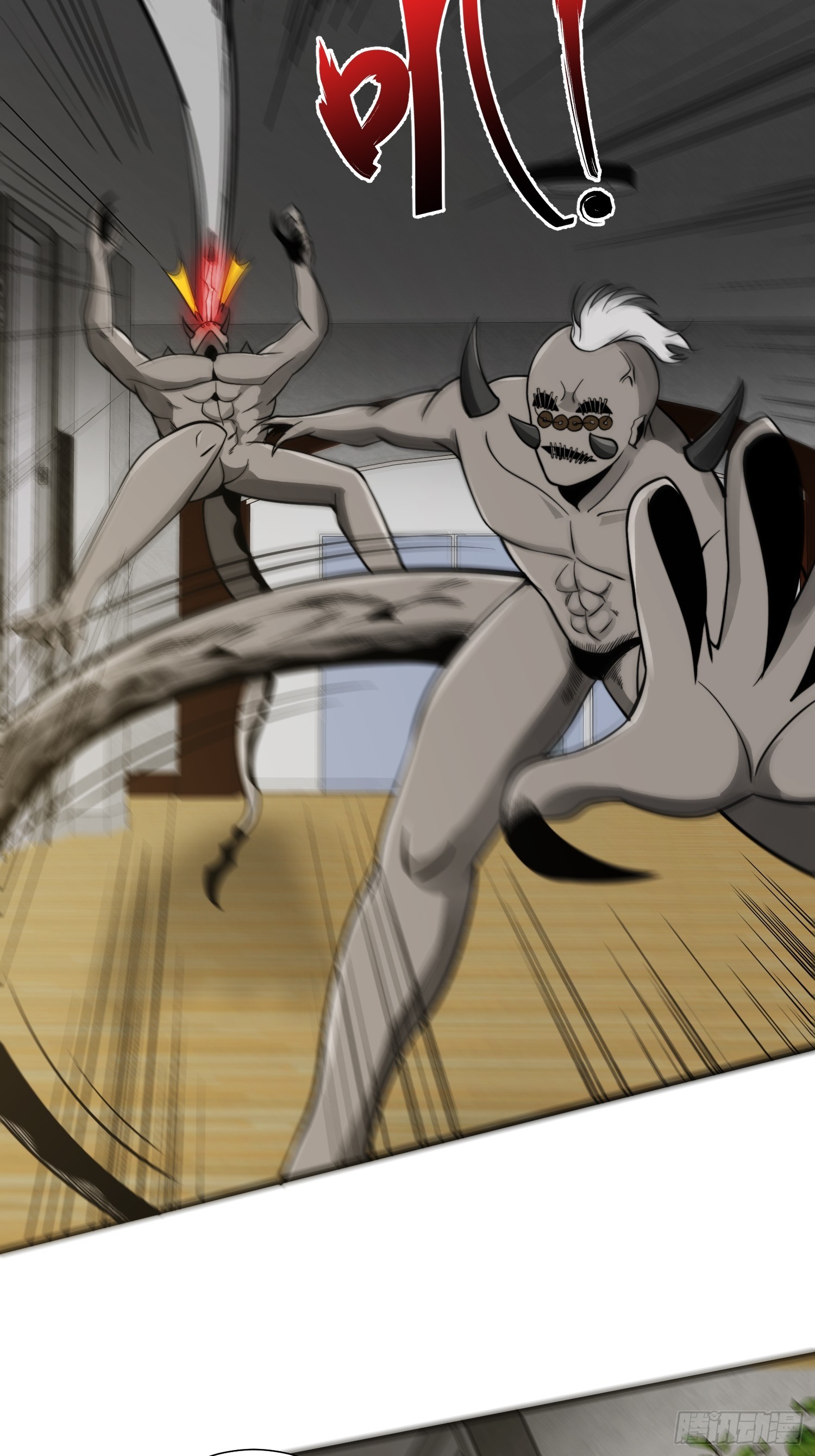 019 占据了她的身体(1/2)-第20话