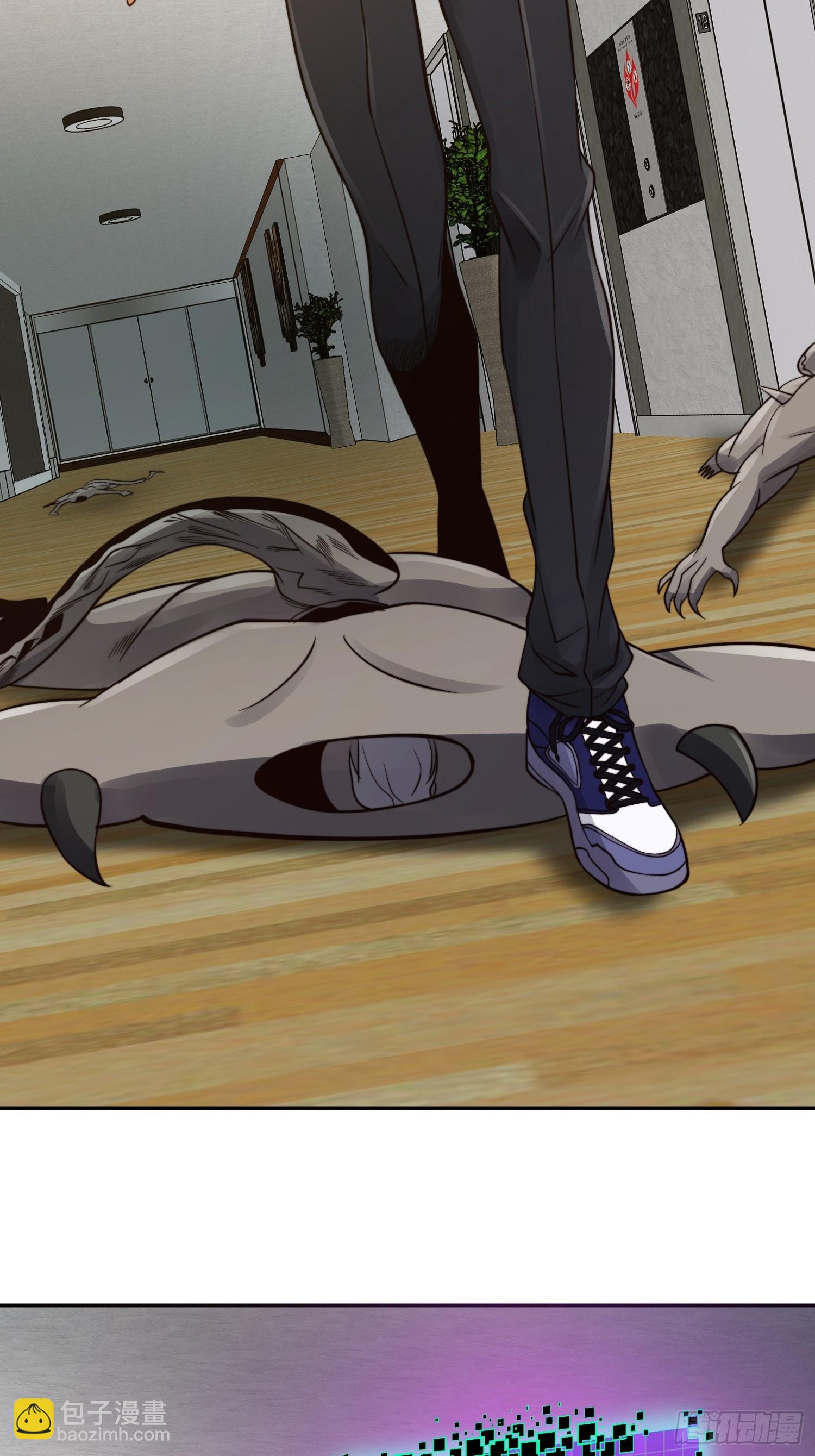 019 占据了她的身体(1/2)-第20话