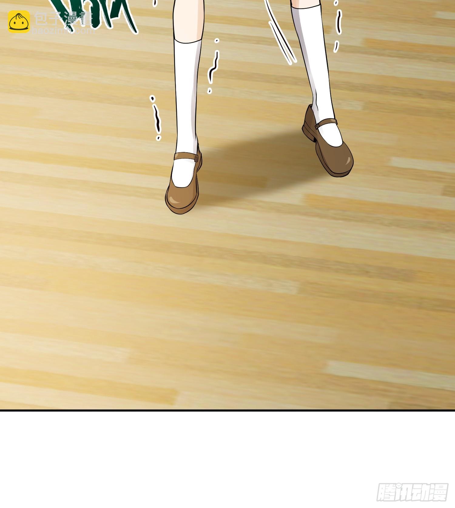 019 占据了她的身体(1/2)-第20话