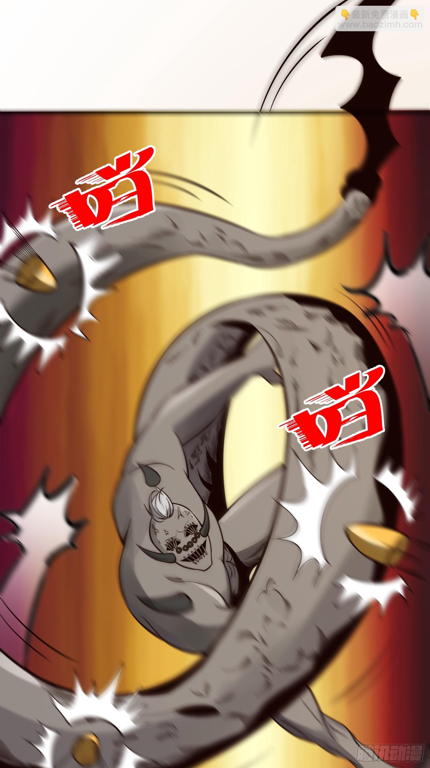 019 占据了她的身体(1/2)-第20话