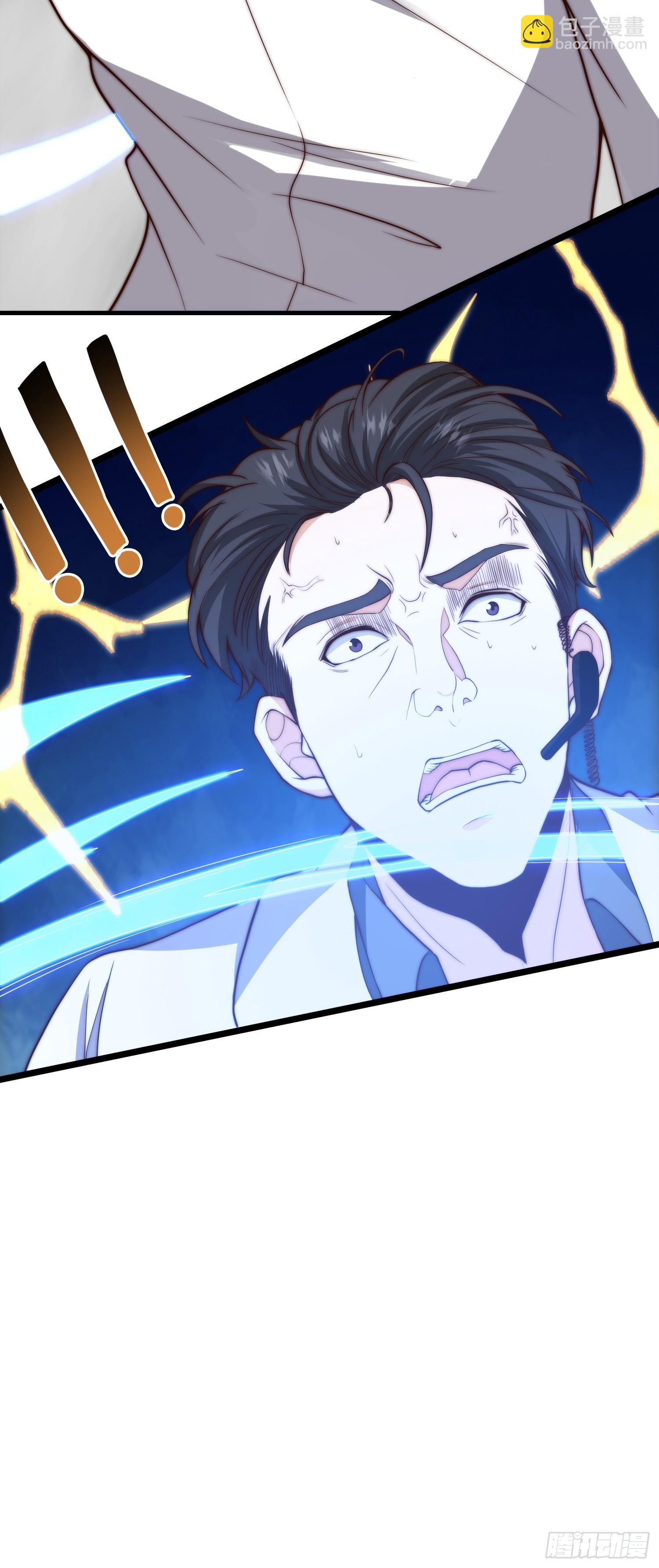 021 绝不留情！-第22话