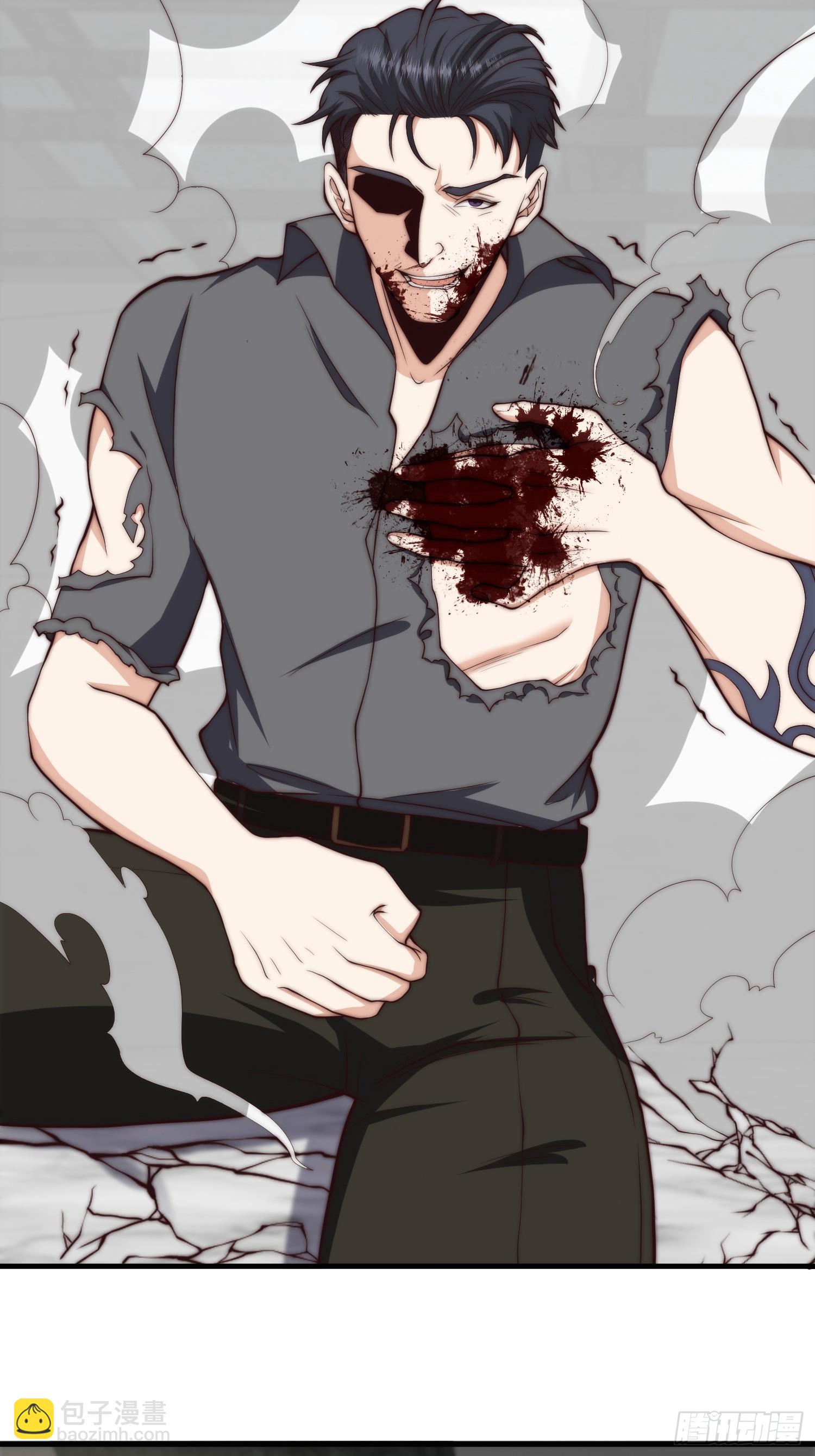 021 绝不留情！-第22话