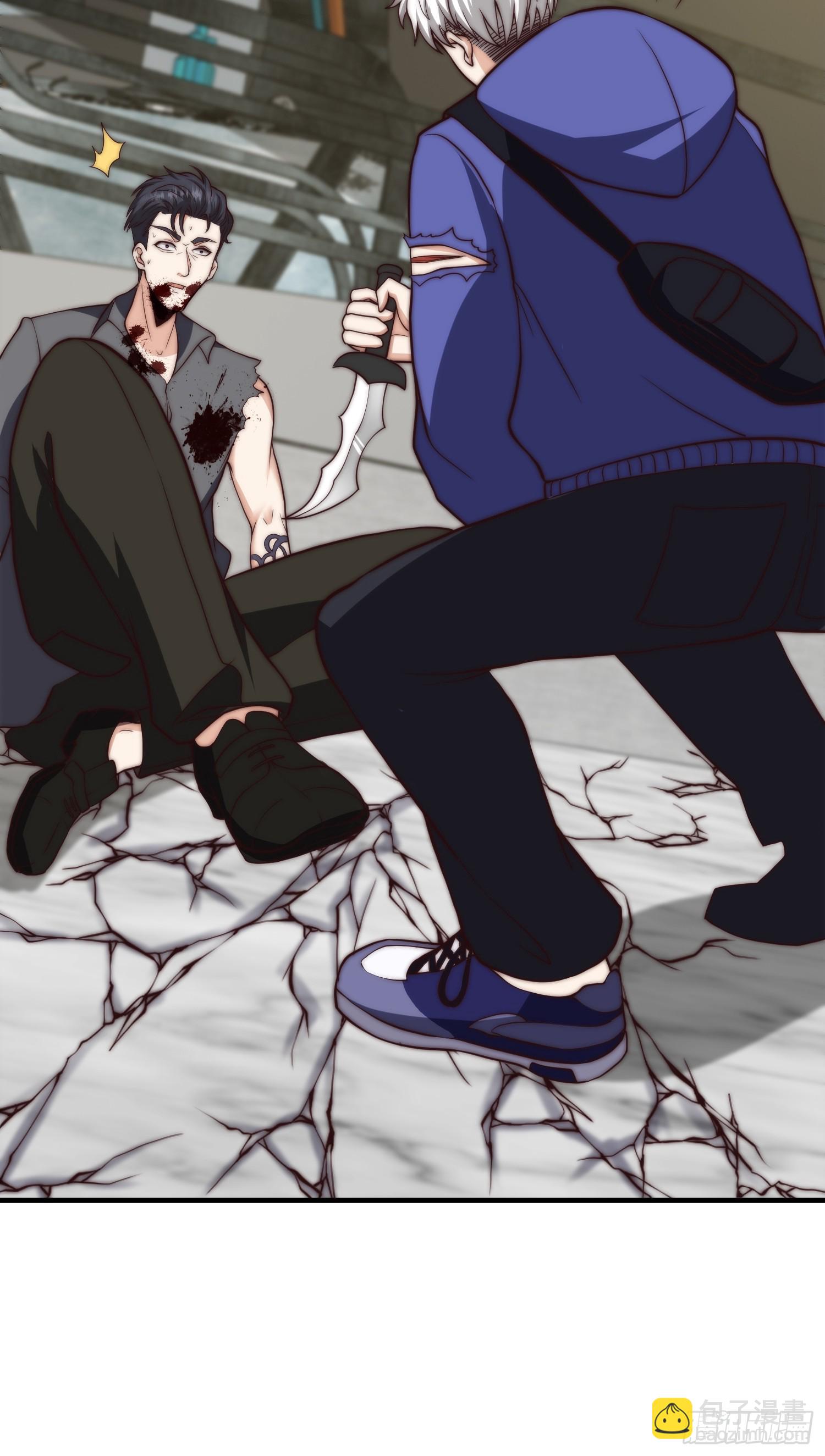 021 绝不留情！-第22话