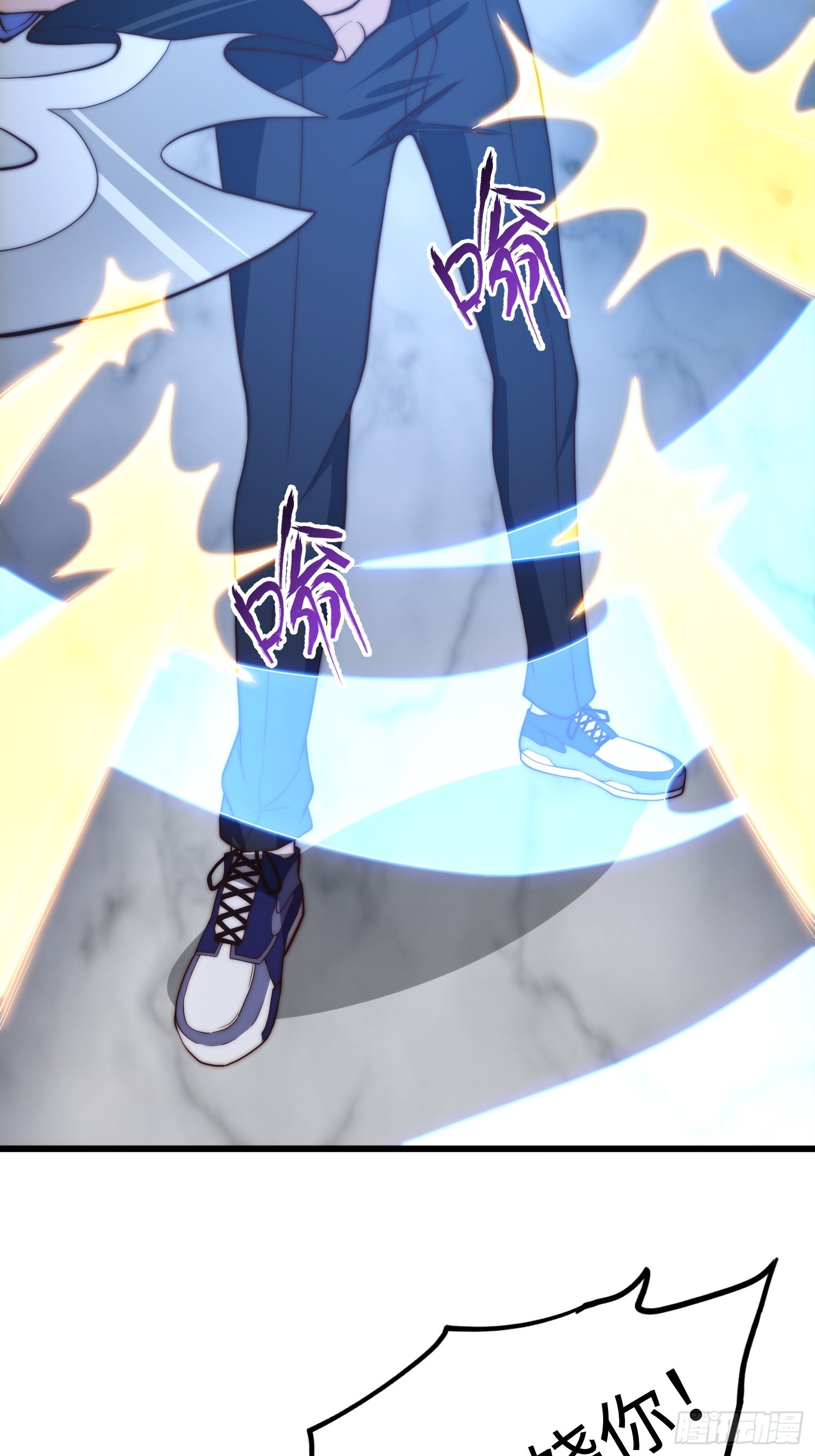 021 绝不留情！-第22话