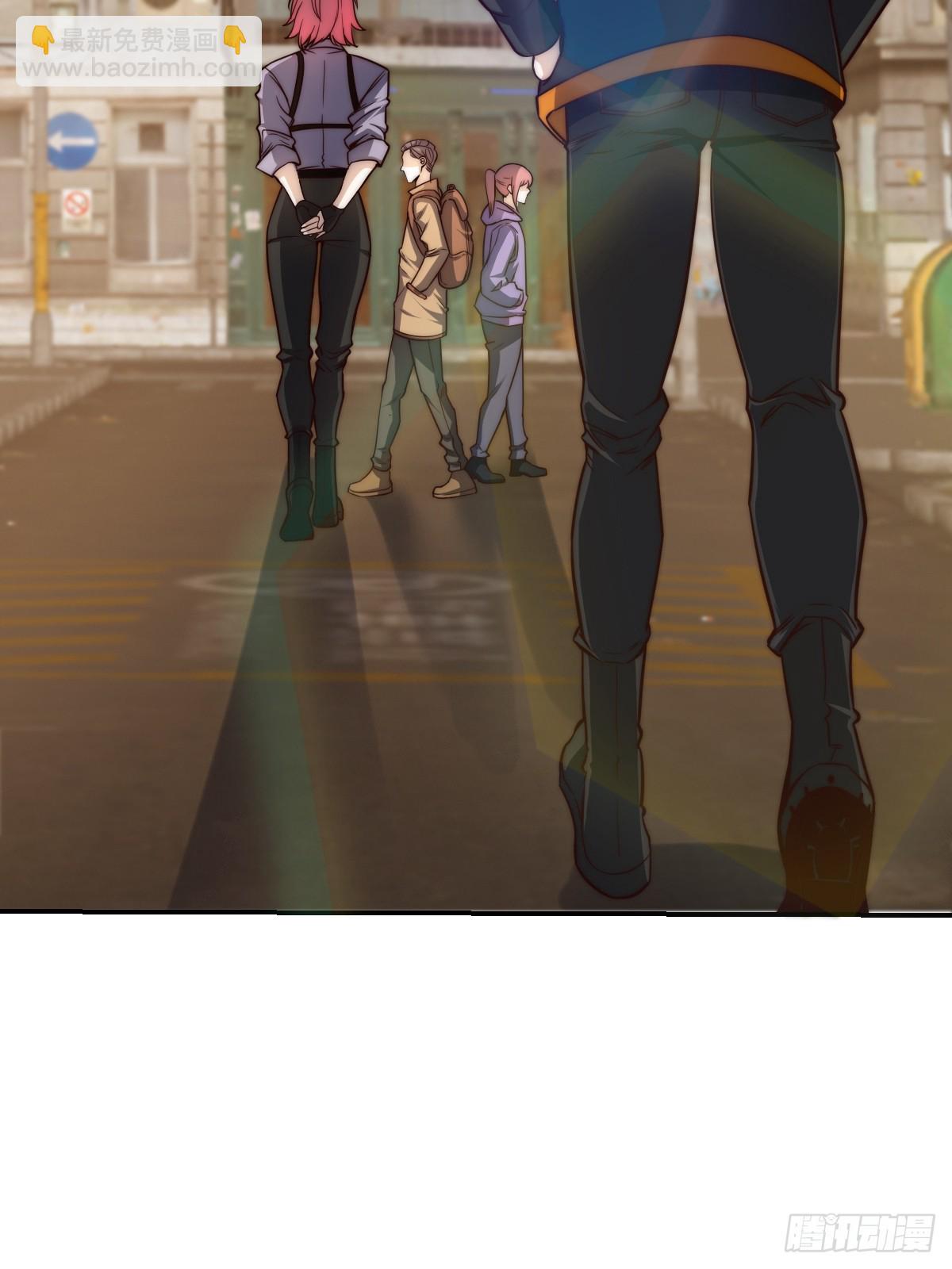 023 搁这儿丢人呢？-第24话