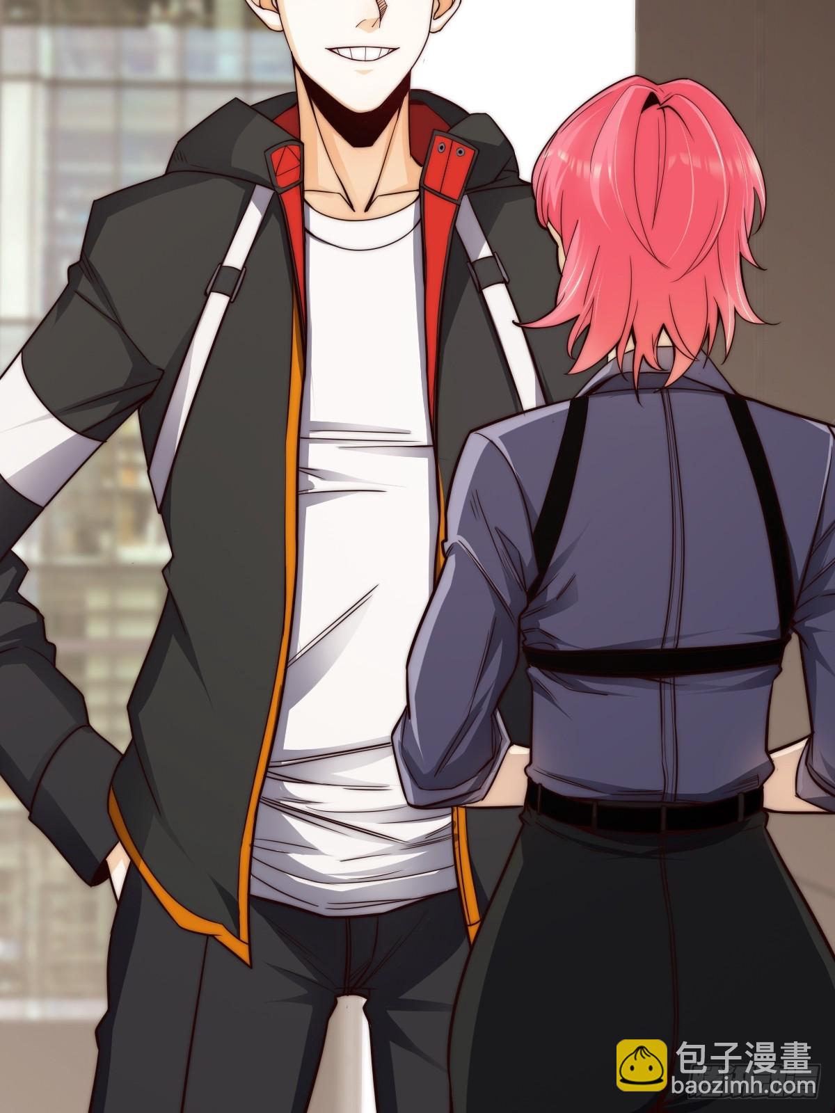 023 搁这儿丢人呢？-第24话