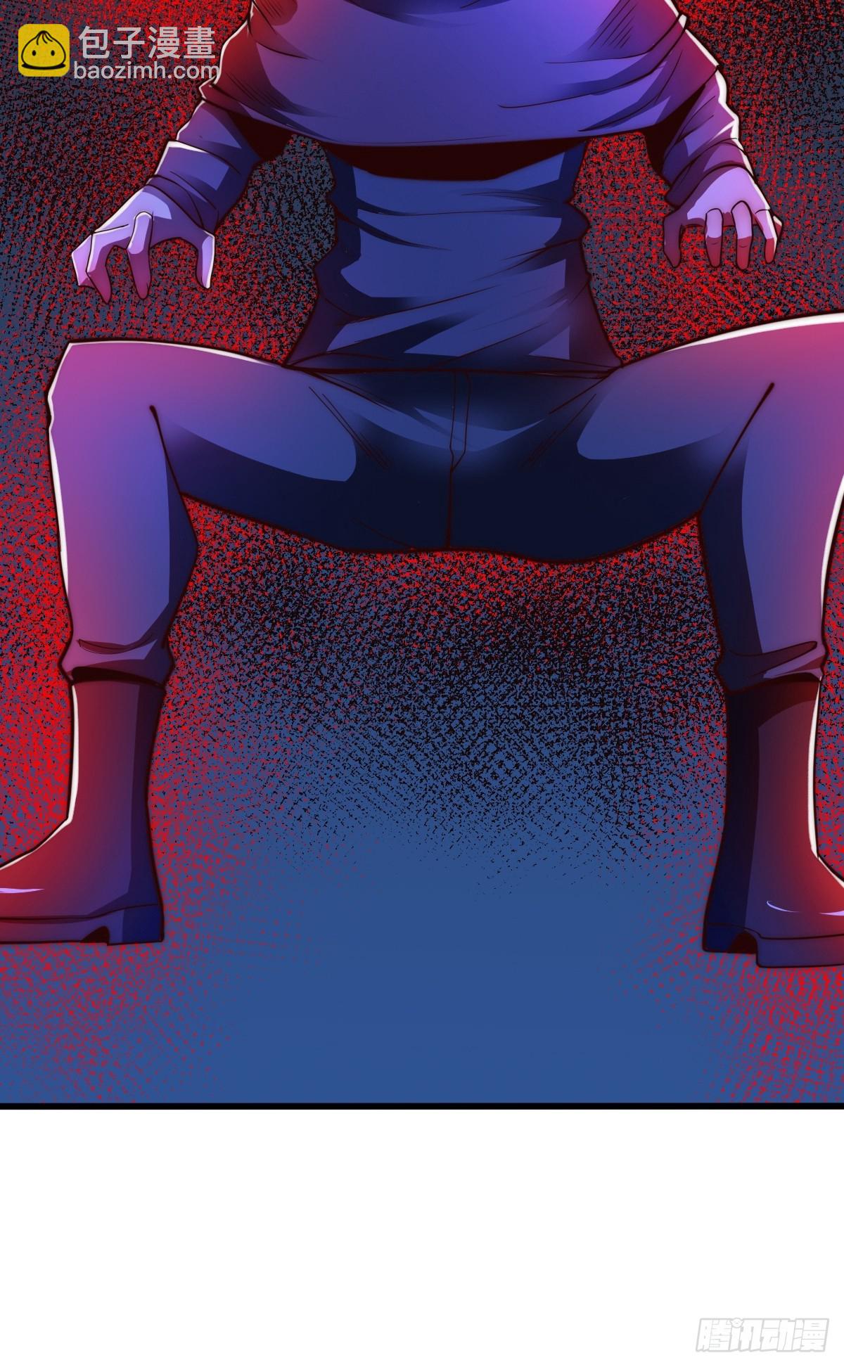 023 搁这儿丢人呢？-第24话